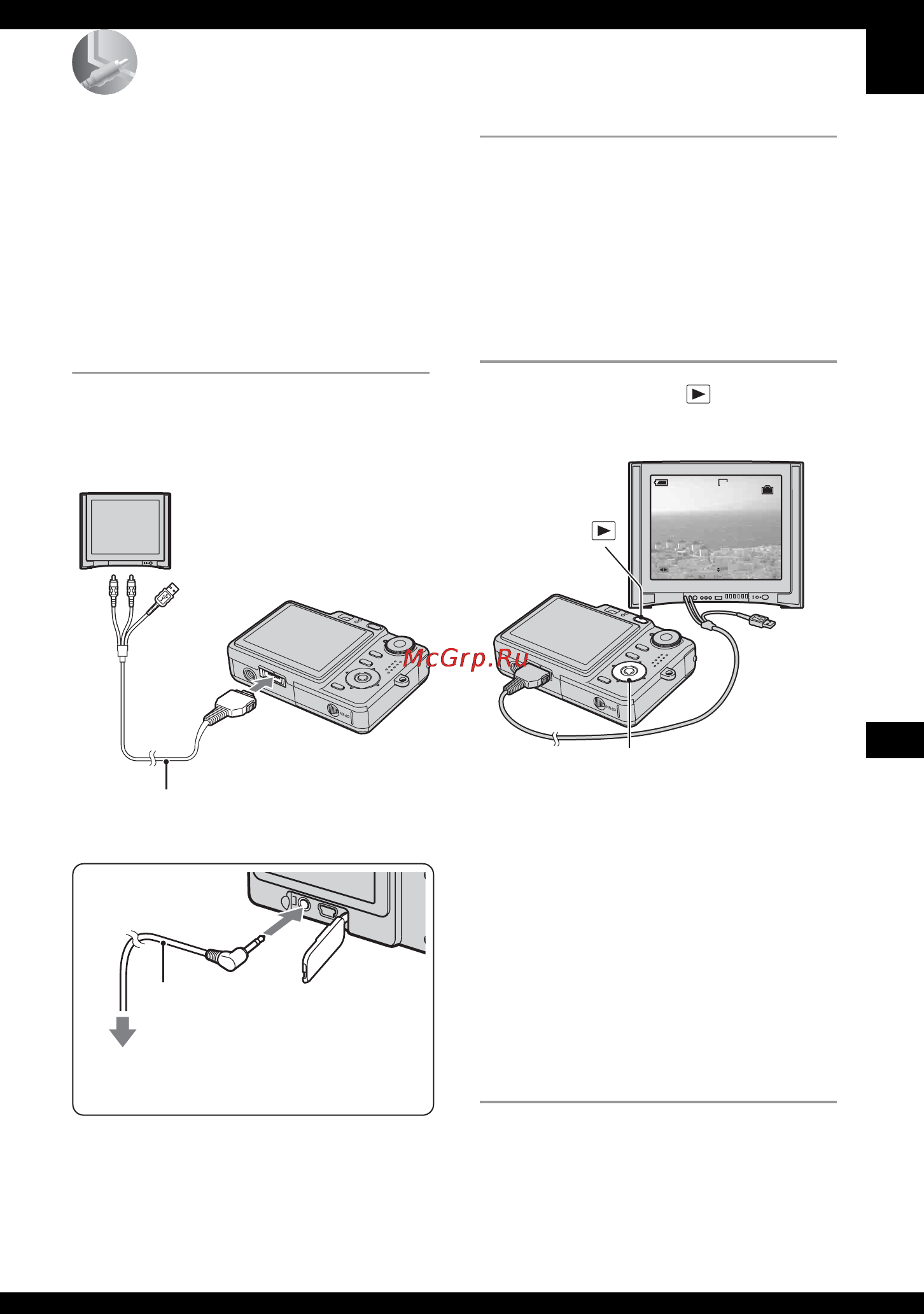 Sony DSC-W30 [89/123] Подсоединение вашего фотоаппарата к телевизору
