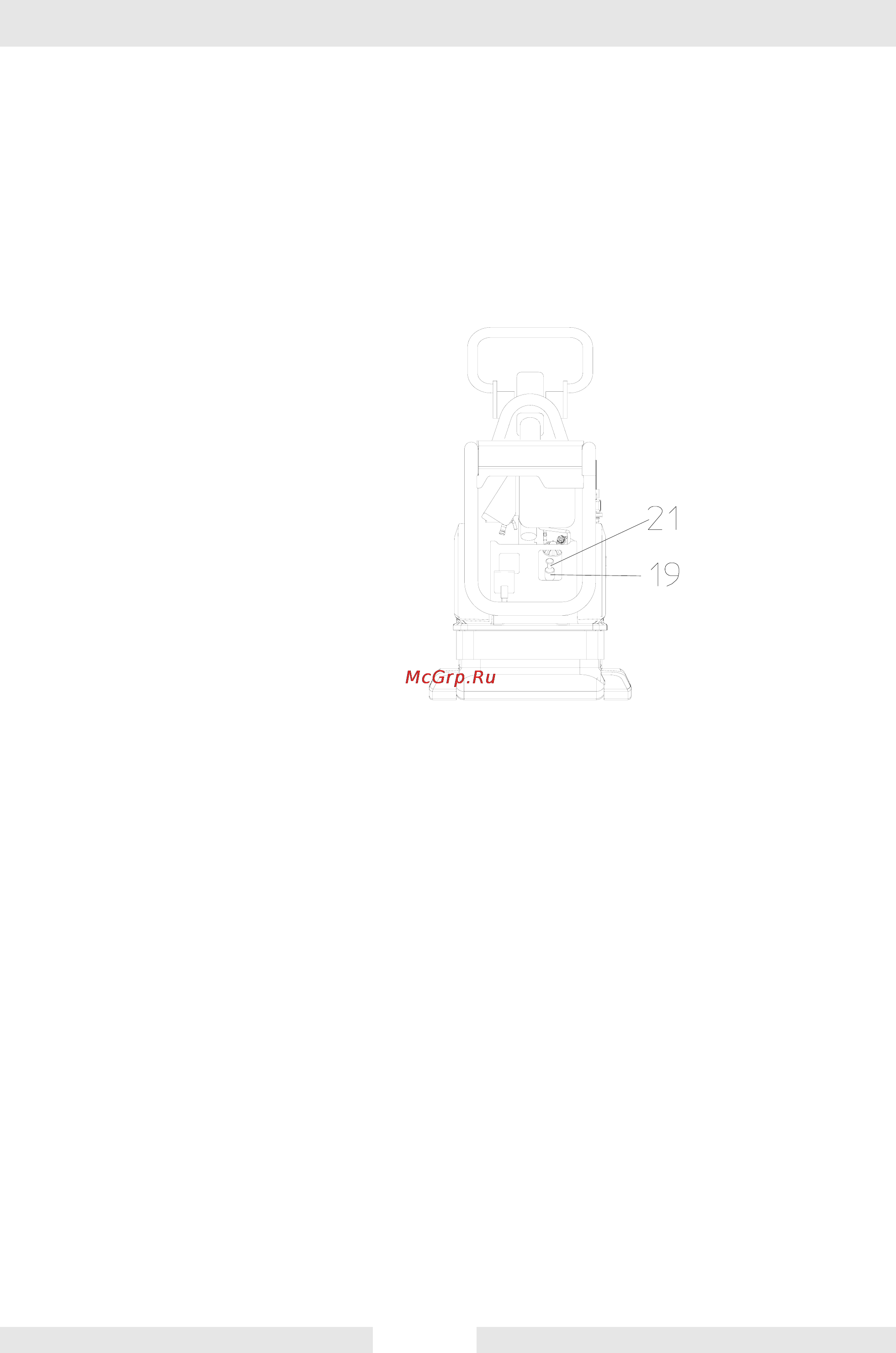 Wacker Neuson DPU 4545H ap 0610349 [36/46] Техобслуживание