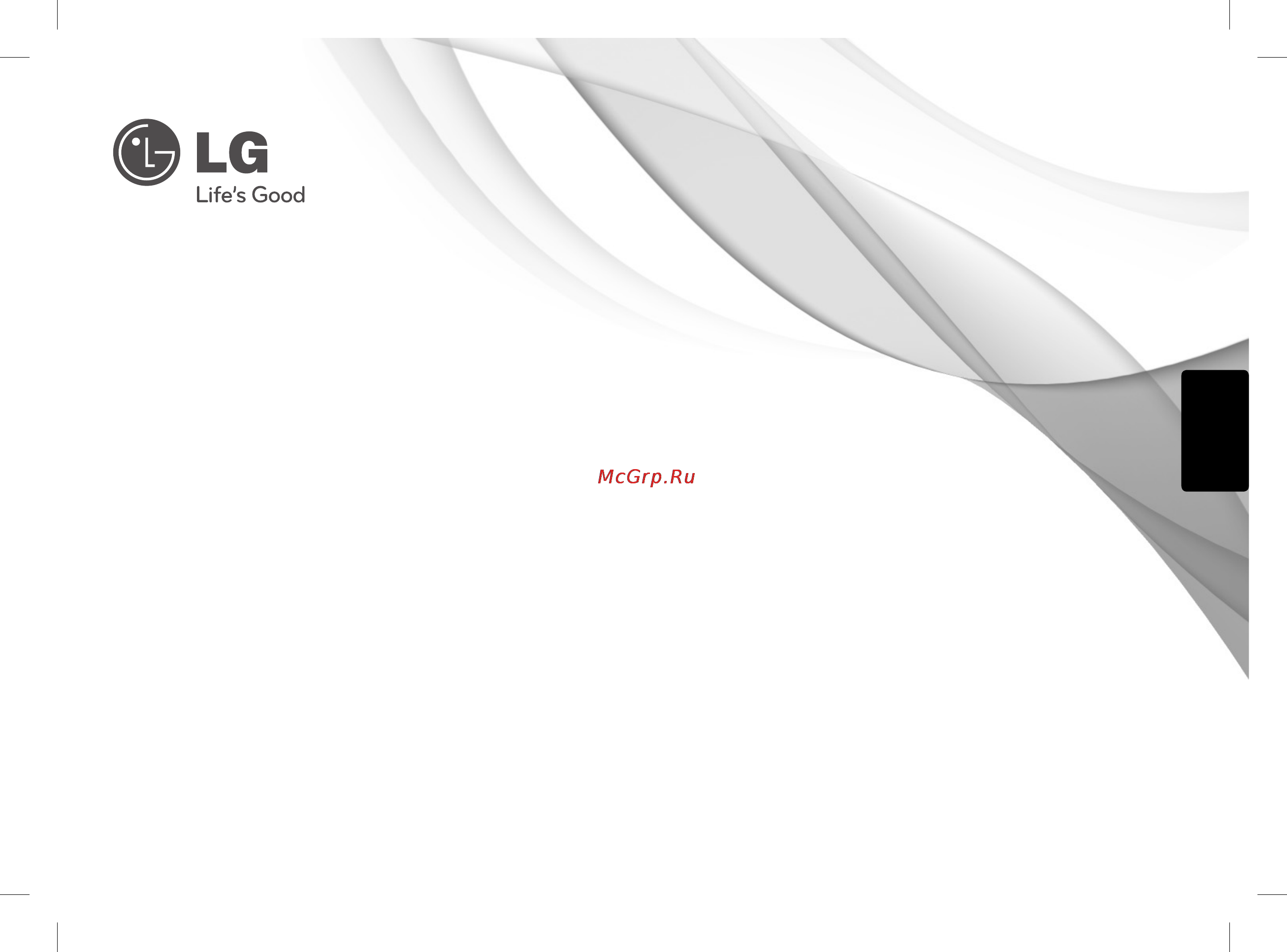 LG LPC-14 [21/52] Portativ cd kassetali magnitofon