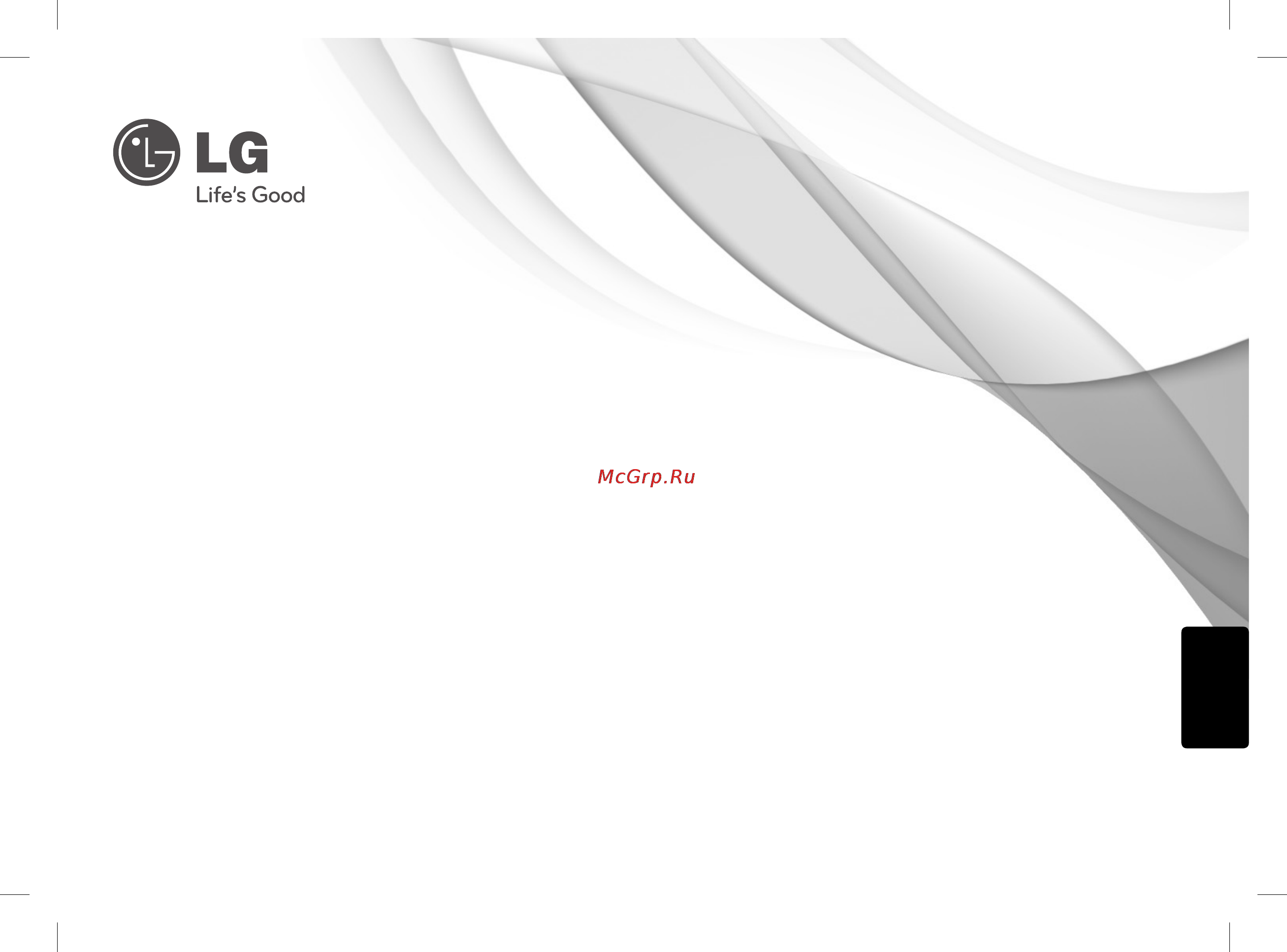 LG LPC-14 [41/52] Portable cd cassette recorder