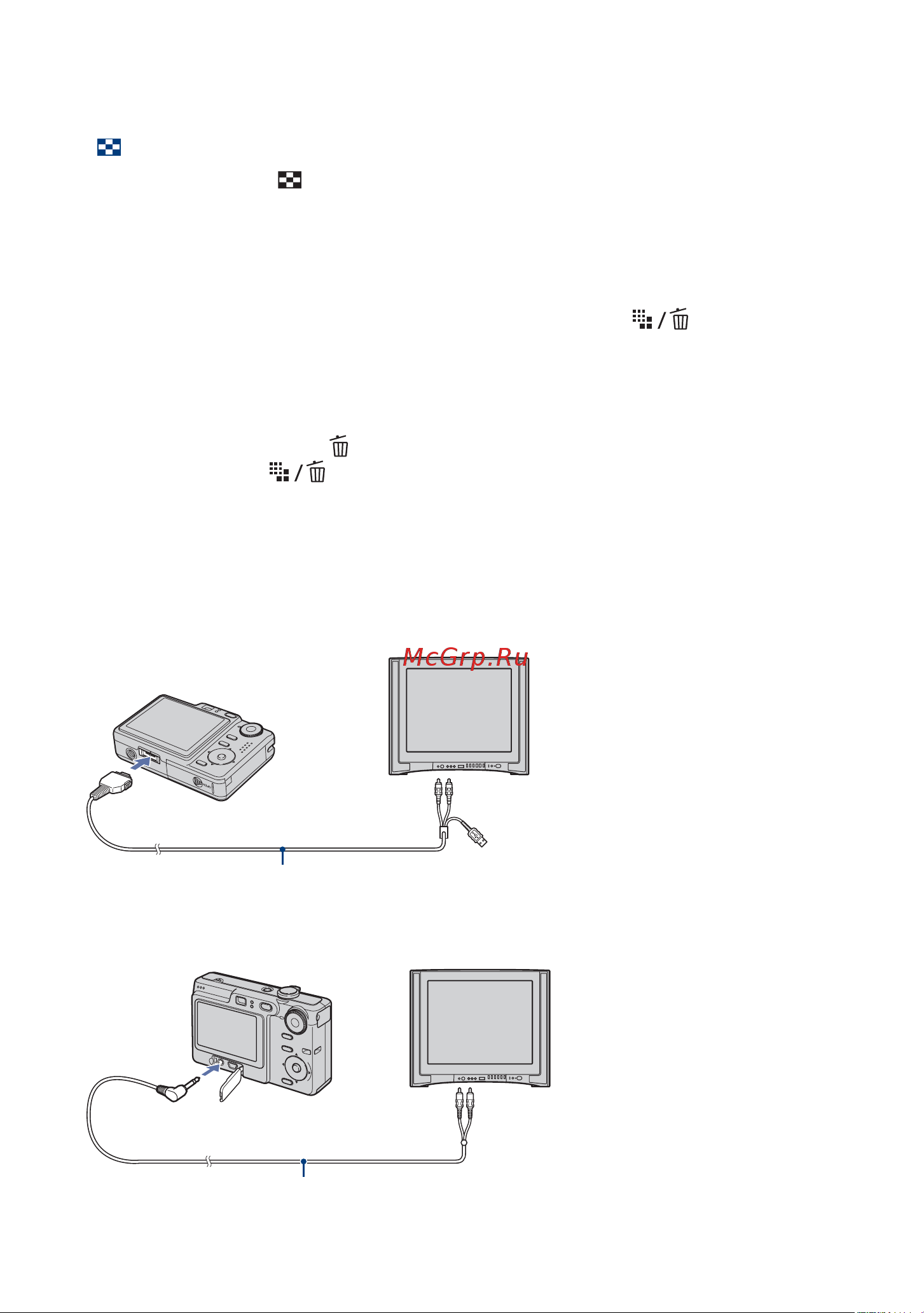 Sony DSC-W35 [16/40] Для того чтобы просмотреть изображения на экране телевизора