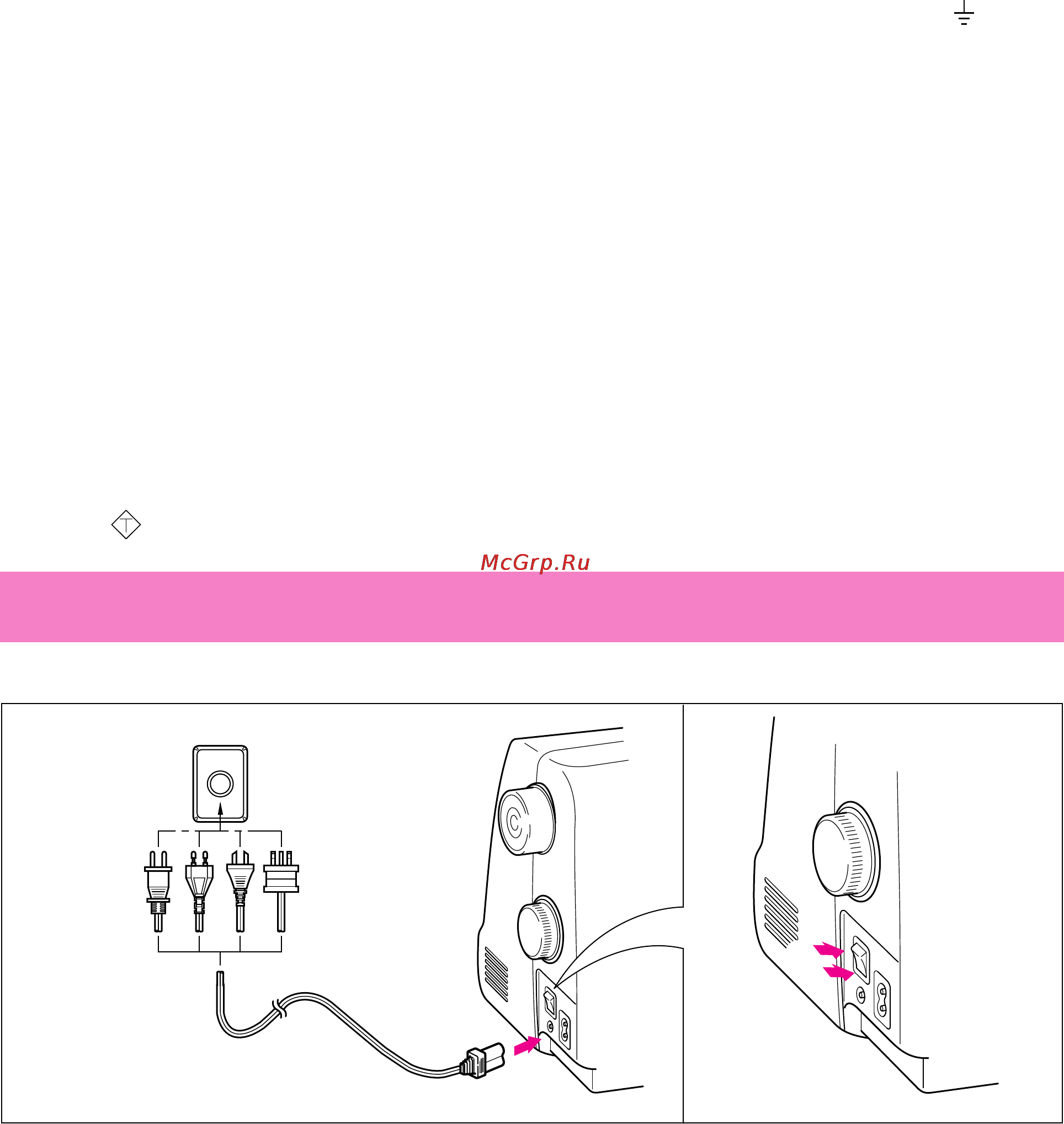 Brother Boutique 37 [16/111] Connecting plugs and main power sewing light switch