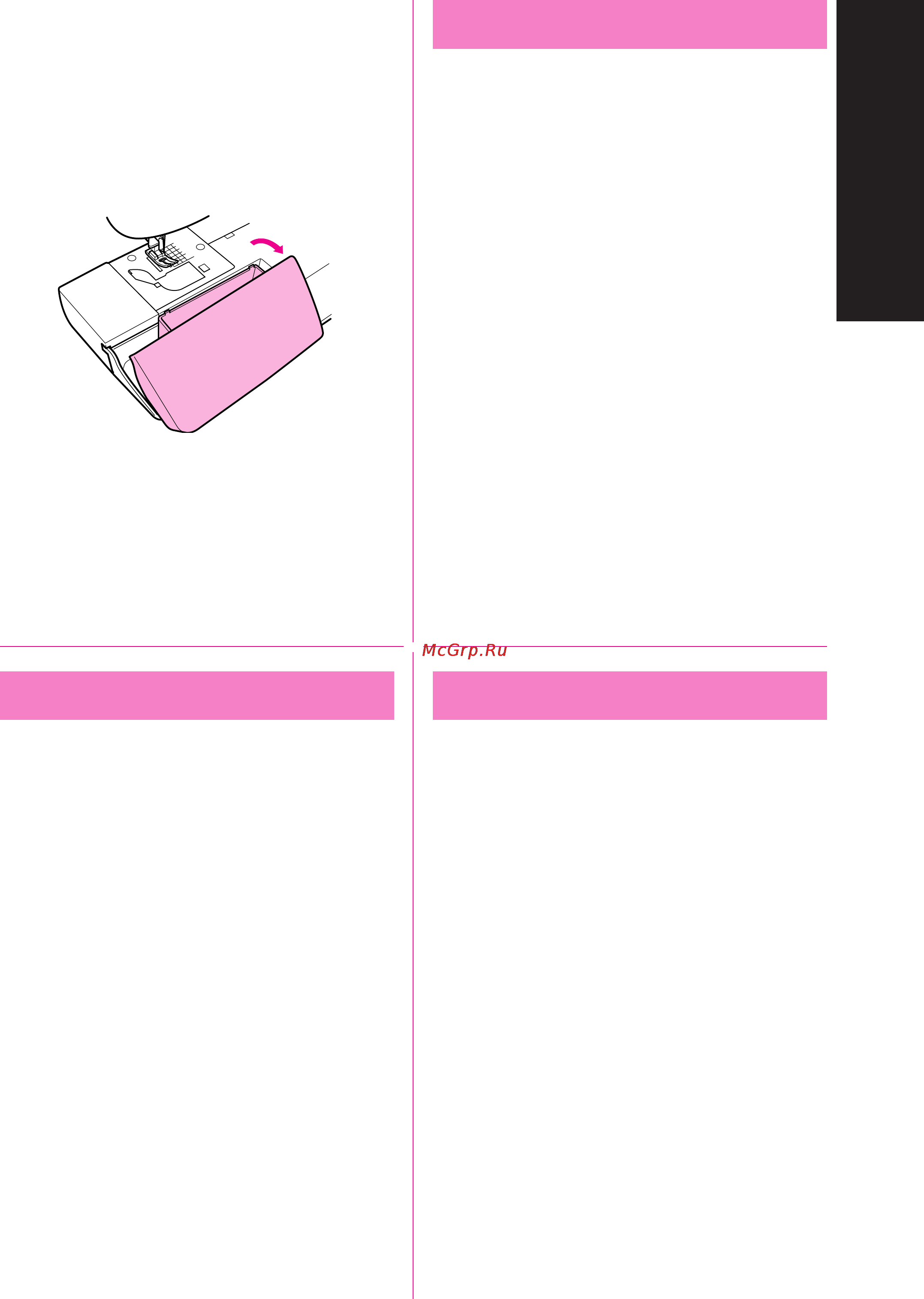 Brother Boutique 37 [8/111] Платформа приставка