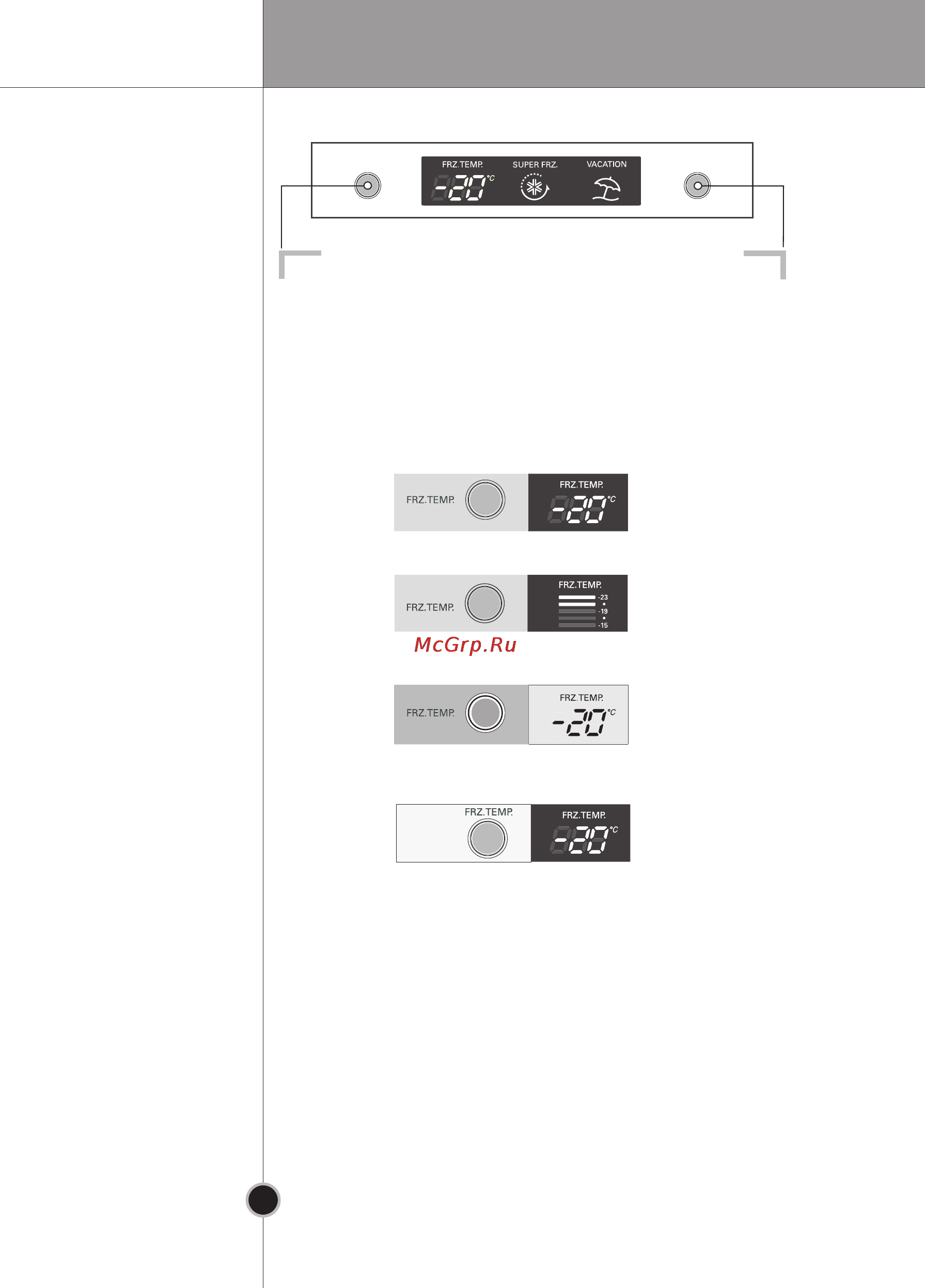LG GA-B409 UCA [47/64] Eng 17