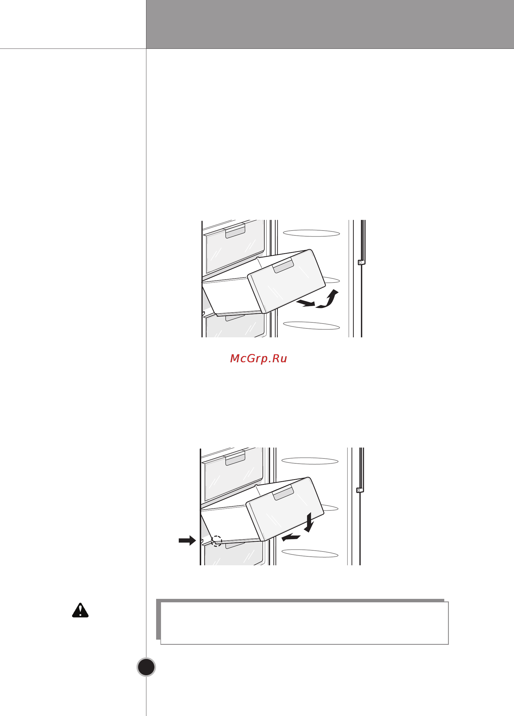 LG GA-B409 UCA [53/64] Eng 23