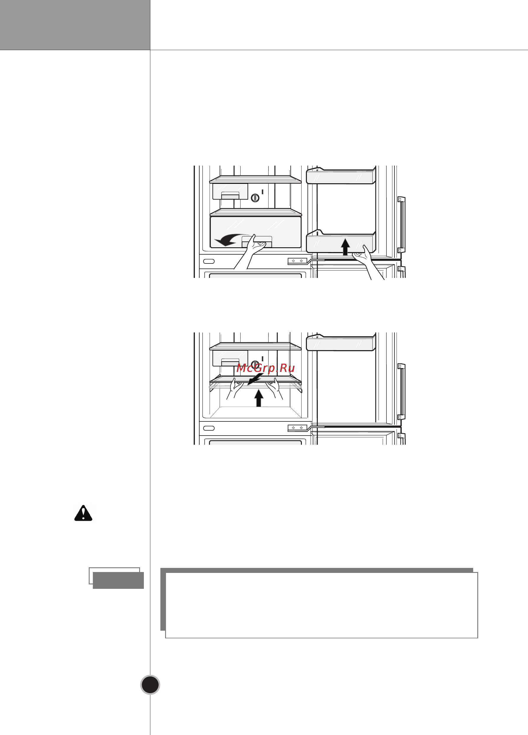 LG GA-B409 UCA [56/64] Eng 26