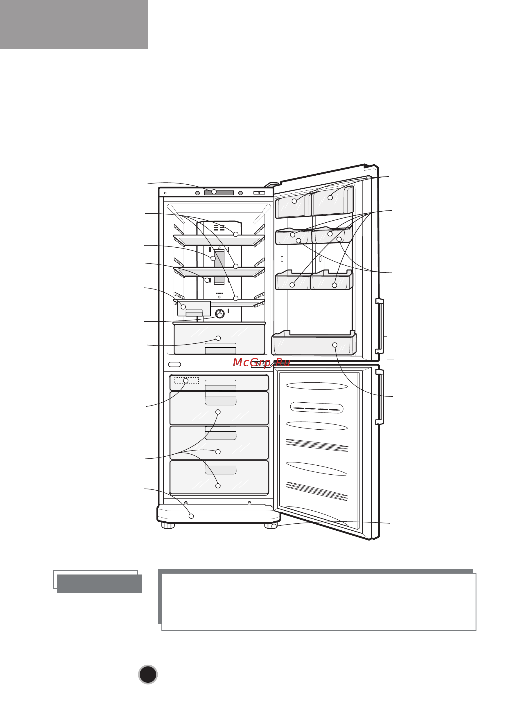 LG GA-B379 PQA [14/64] Rus 44