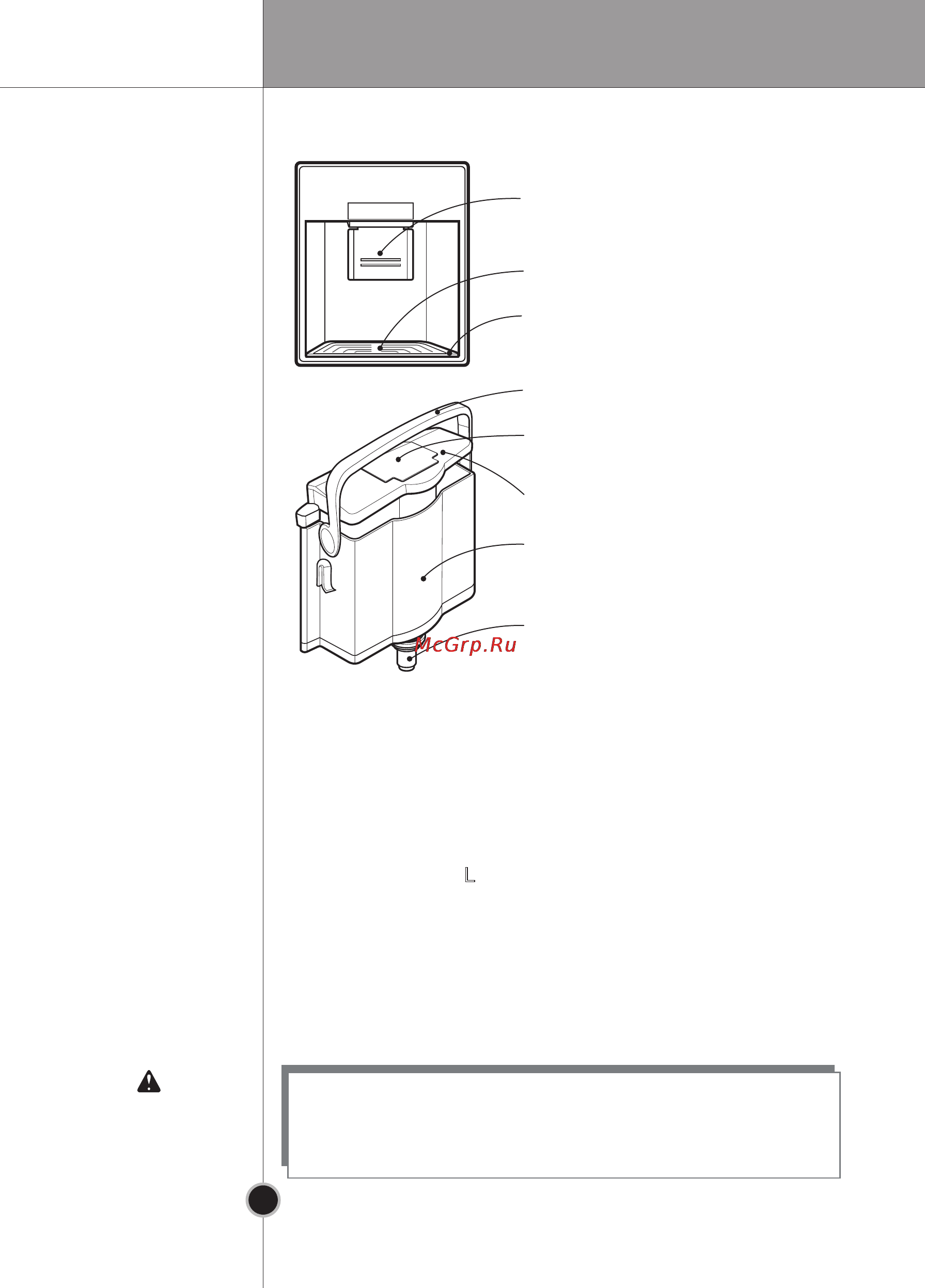 LG GA-B379 PQA [51/64] Eng 21