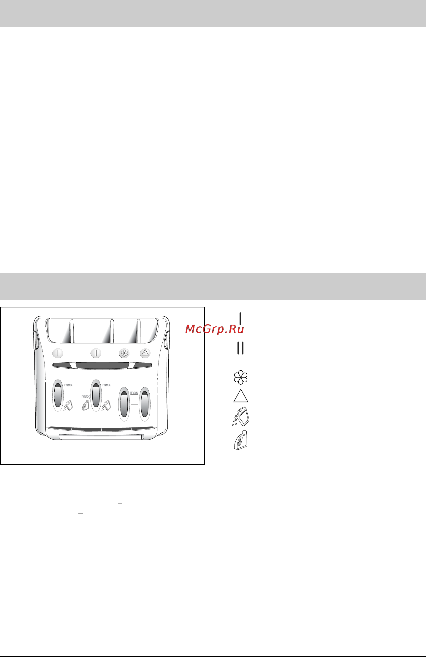 Bosch WOR 16150 OE [13/28] Добавление моющих средств