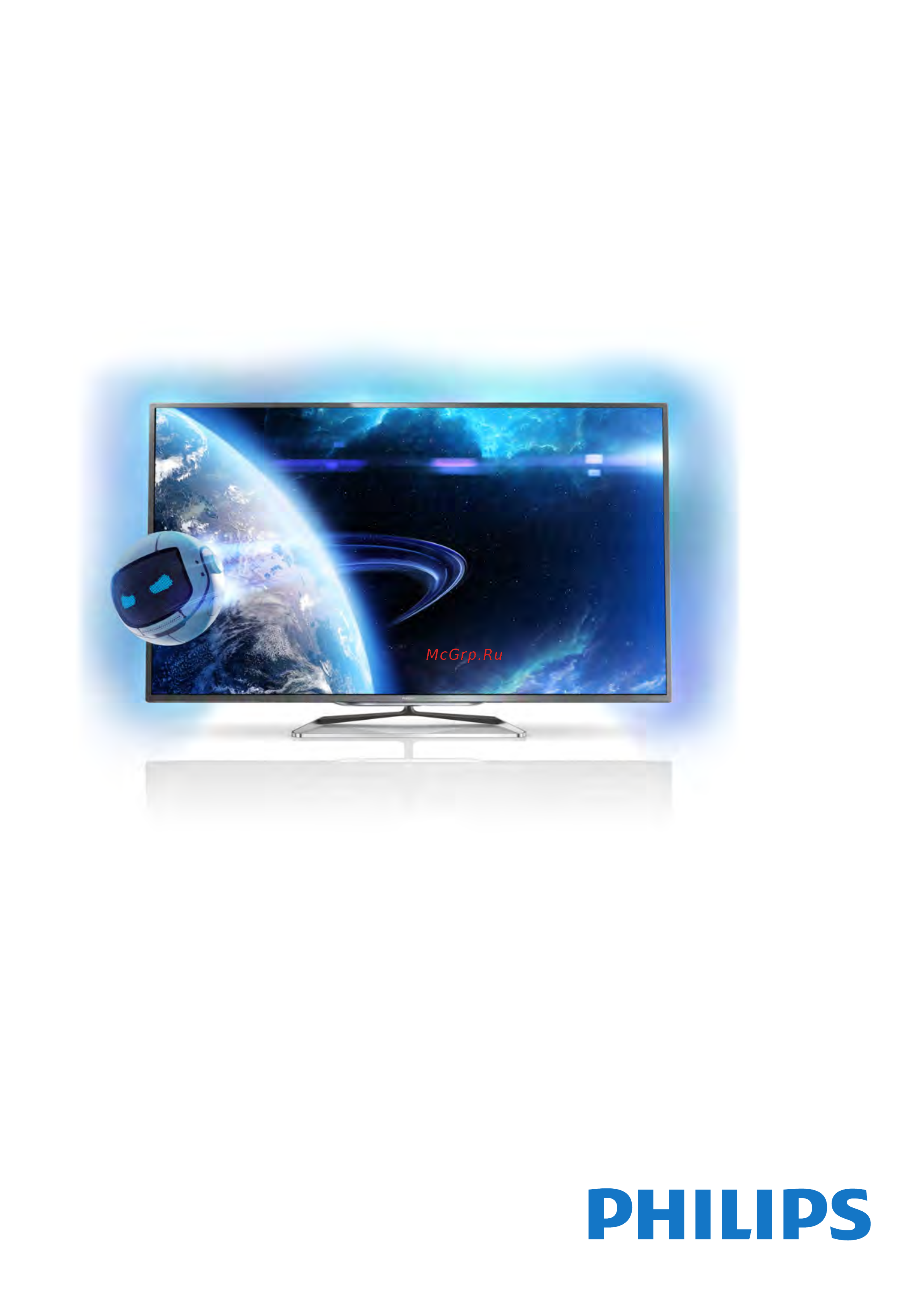 Philips 65(84)PFL9708S Инструкция по эксплуатации онлайн
