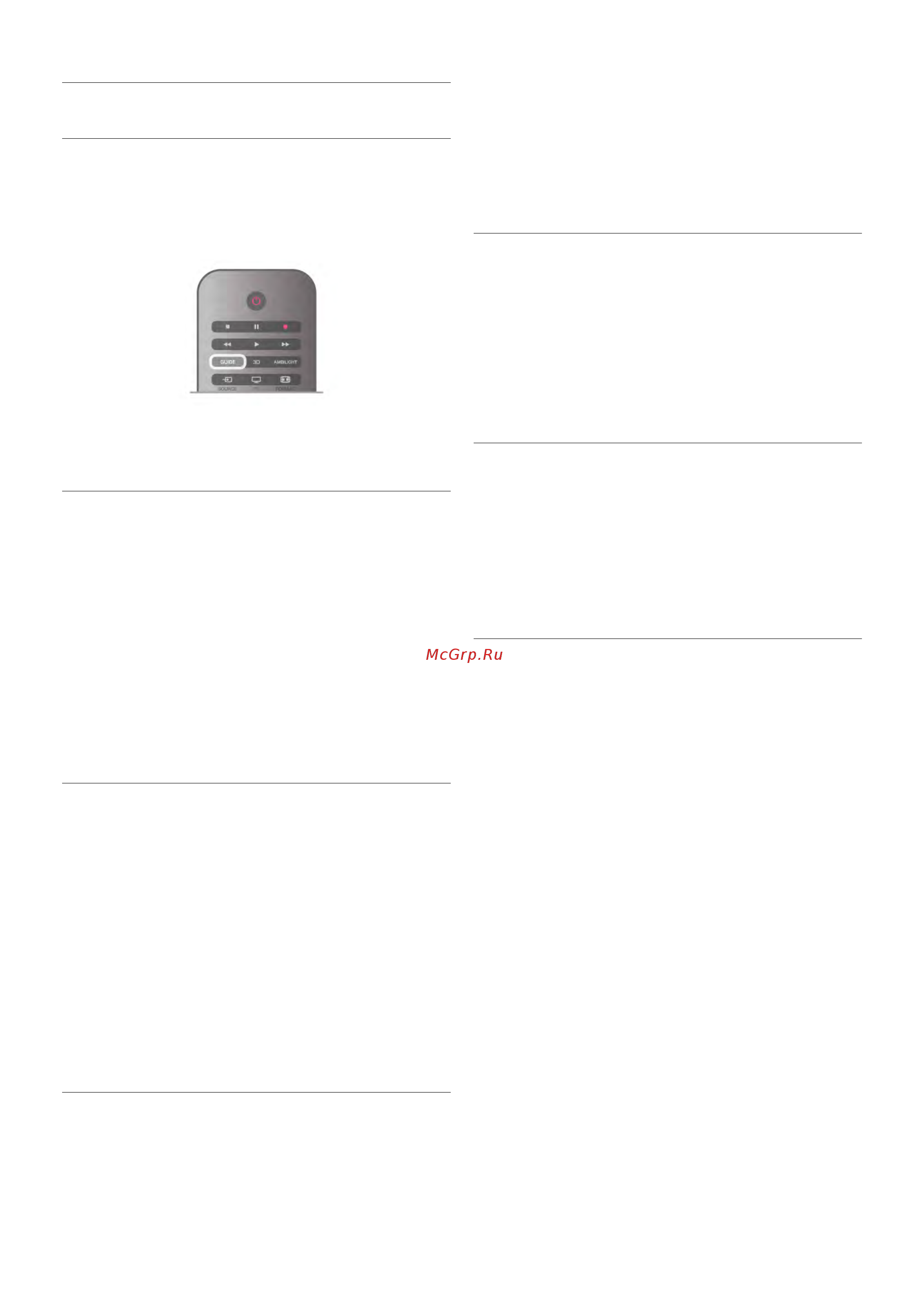 Philips 65PFL9708S [37/95] 8 b 28 c 2 6