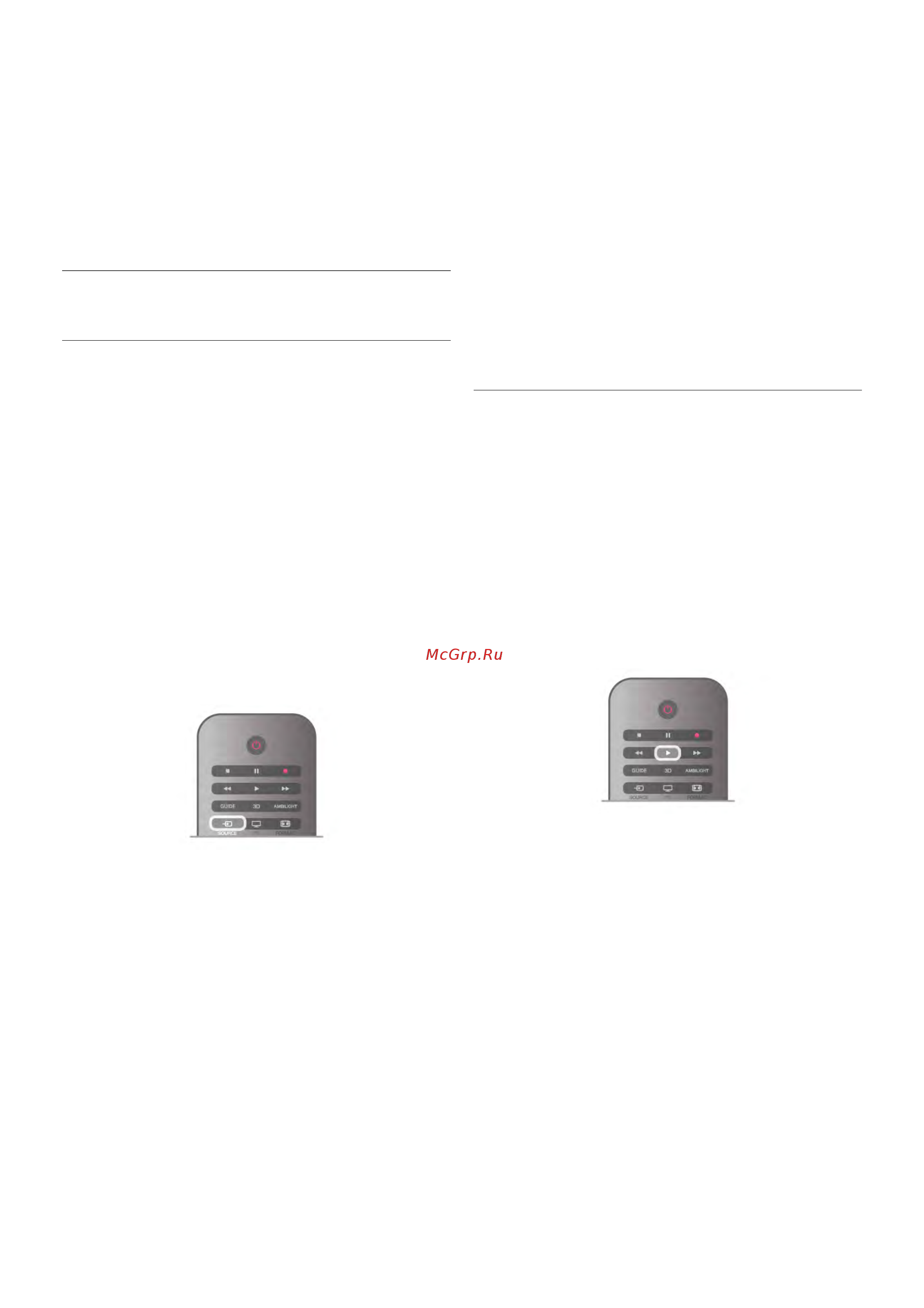 Philips 65PFL9708S [38/95] 3 56 7 8 3 9 0