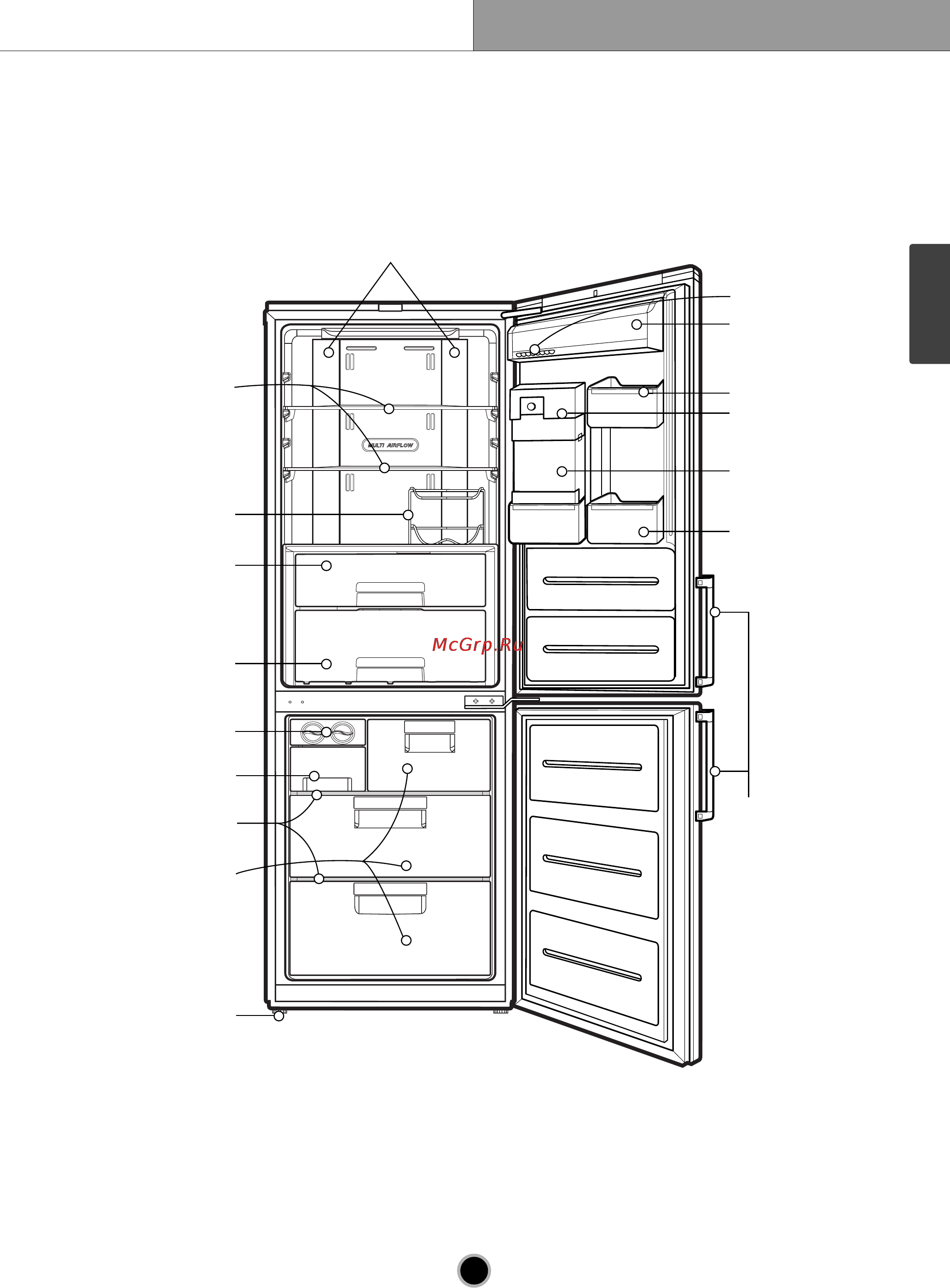 LG GR-B499BAQZ [11/27] Введение