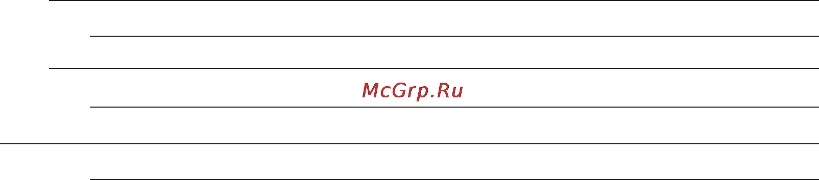 LG GR-B499BAQZ [2/27] Регистрация