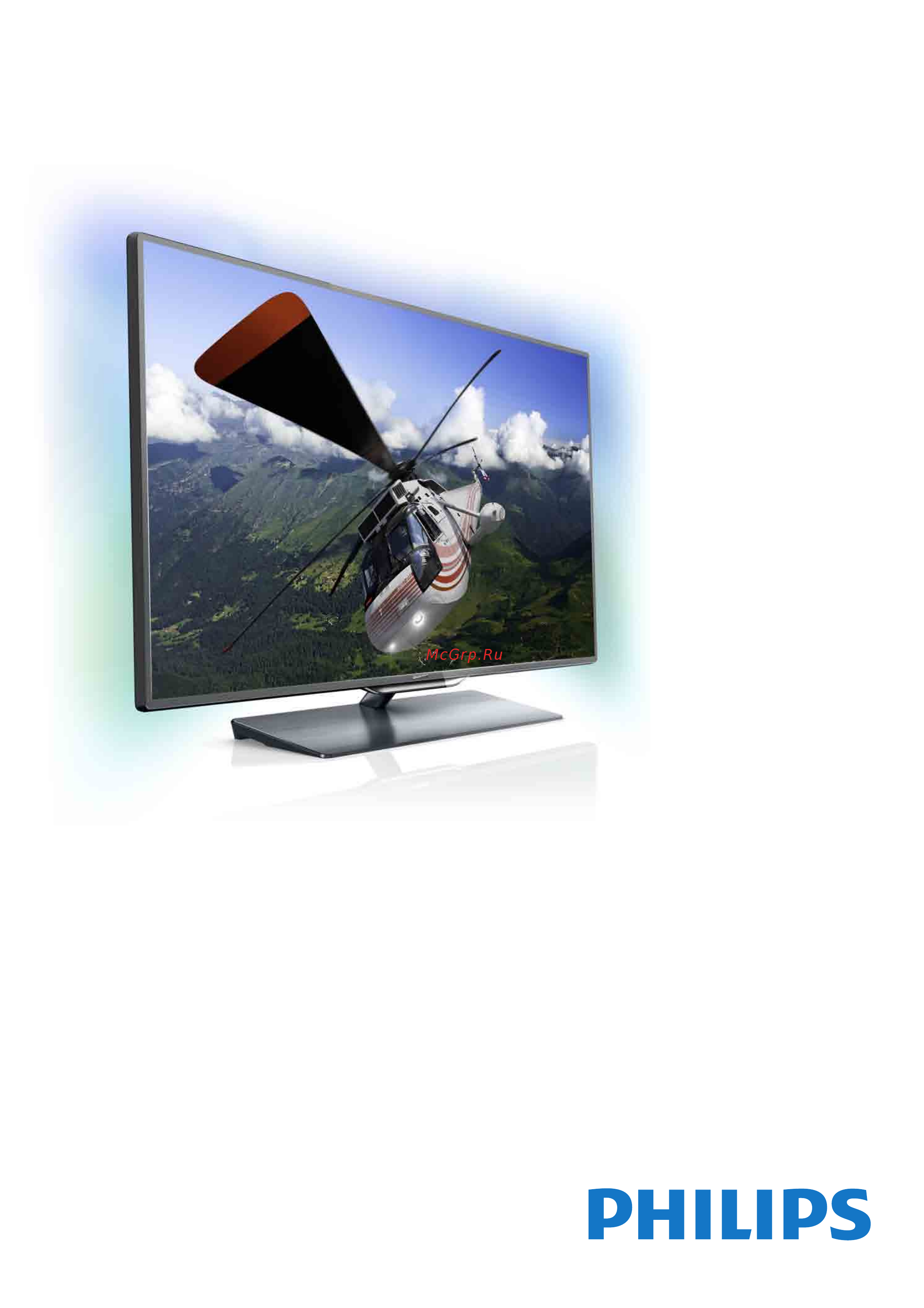 Philips 40PFL8007T Инструкция по эксплуатации онлайн