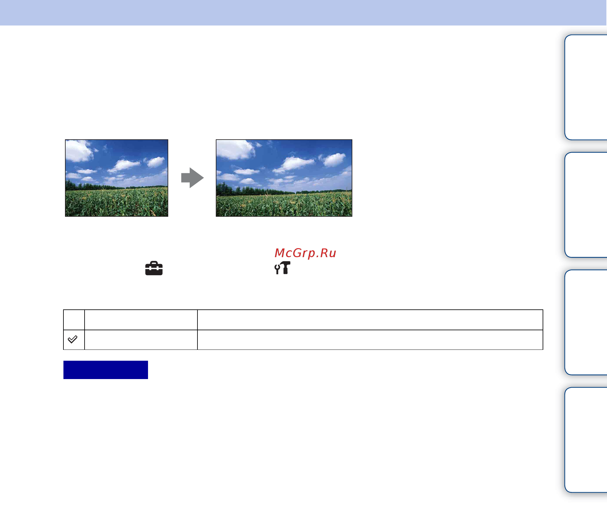 Sony DSC-W270 [96/156] Оглавление поиск по операции menu поиск установок индекс