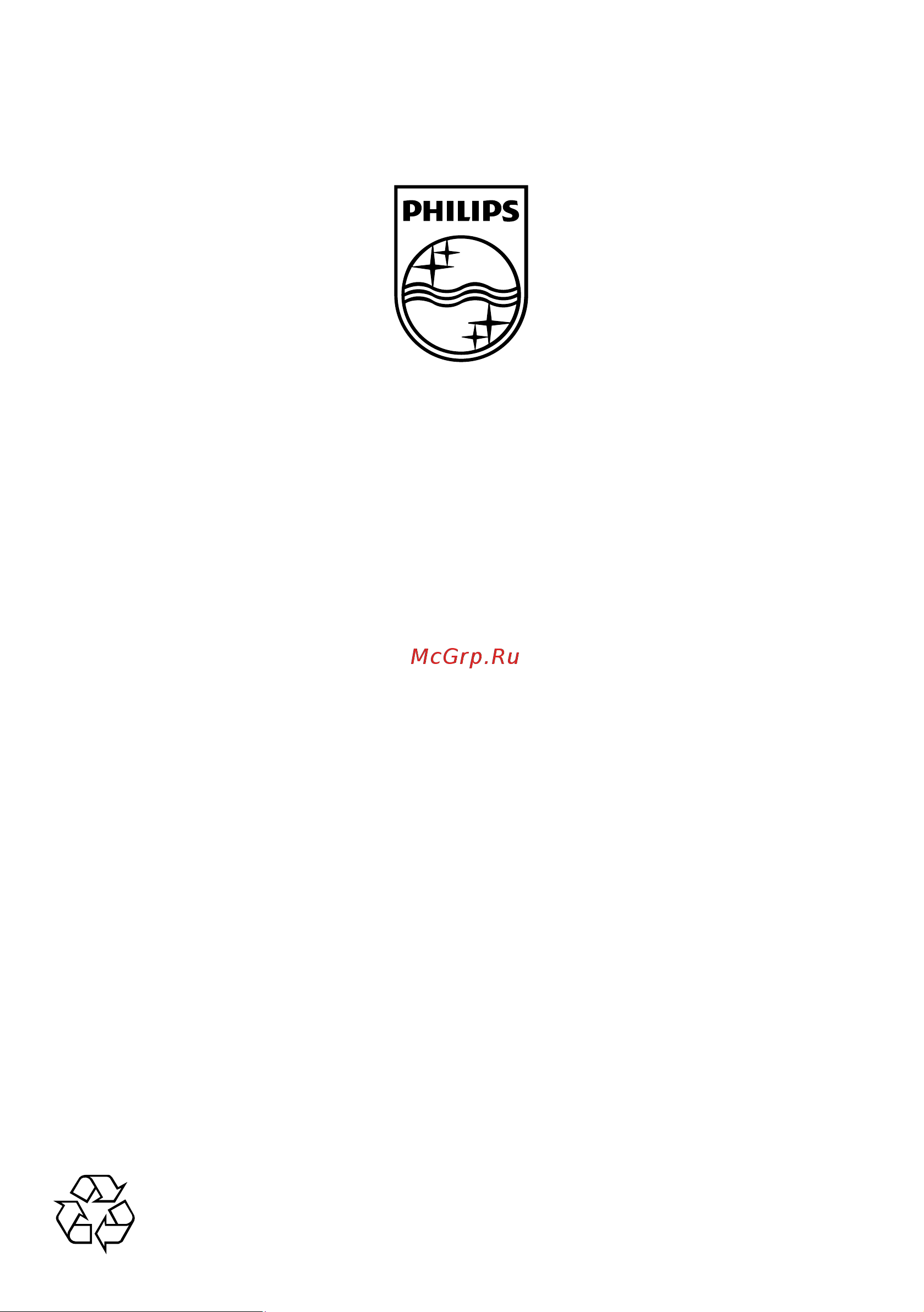 Philips 46PFL5527T Инструкция по эксплуатации онлайн [86/86] 23800