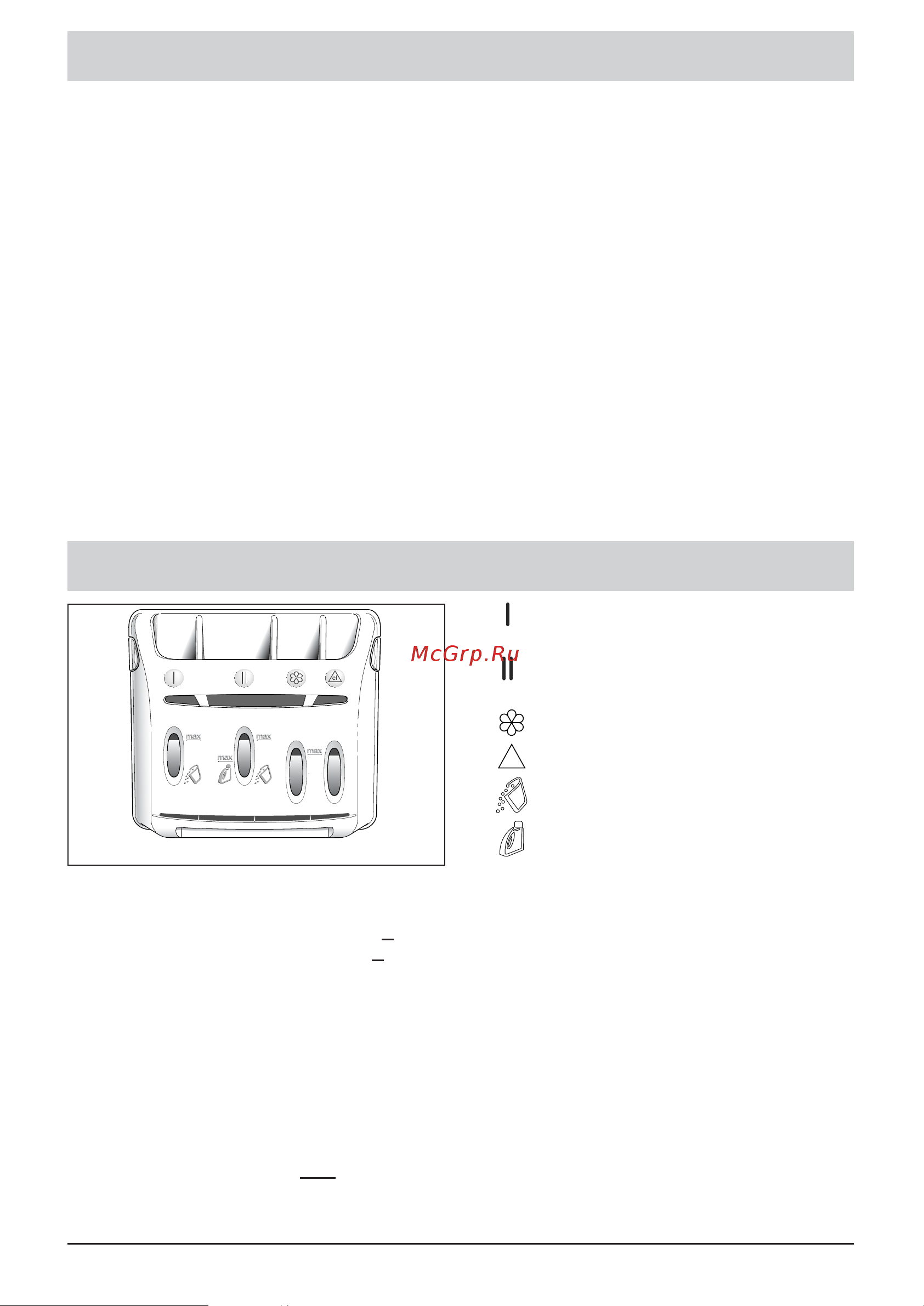 Bosch WOT 20351 OE [13/28] Добавление моющих средств