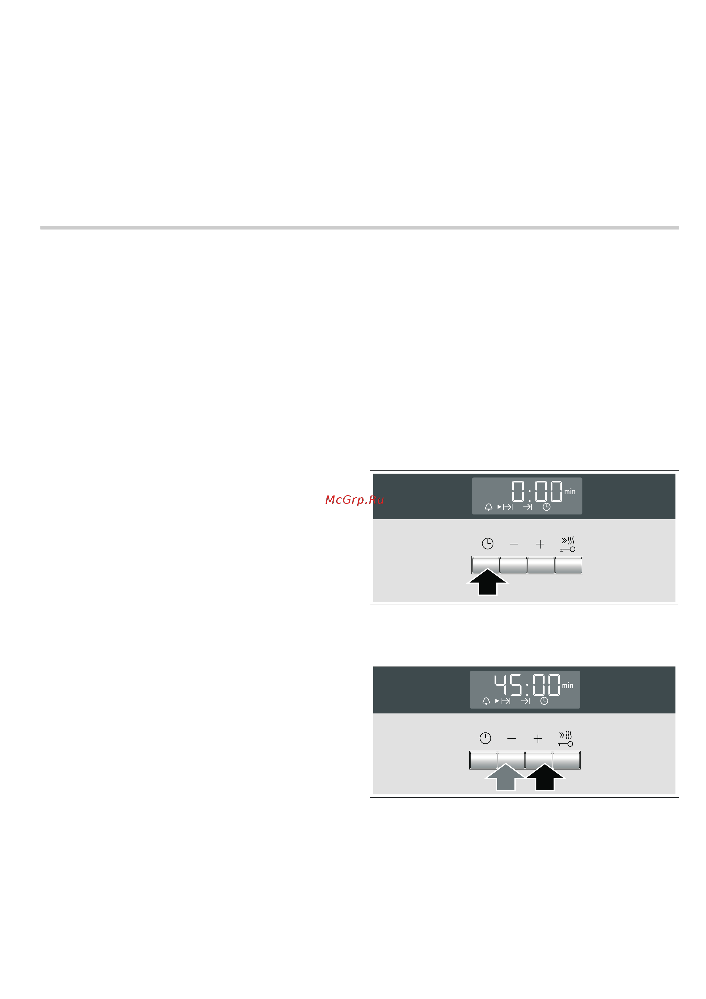 Siemens HB23AB520R [9/28] Время приготовления