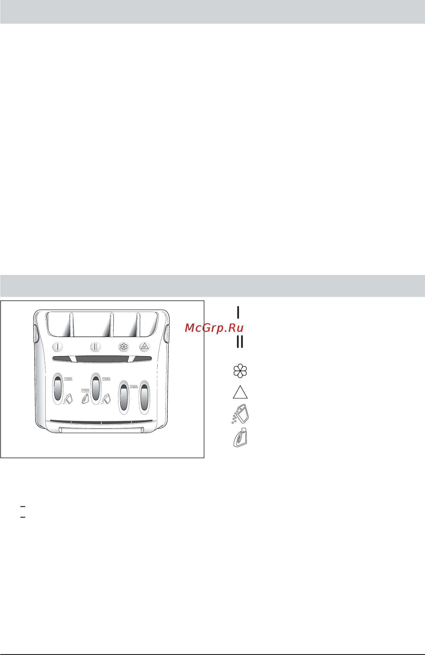 Bosch WOT 24551OE [13/36] Добавление моющих средств
