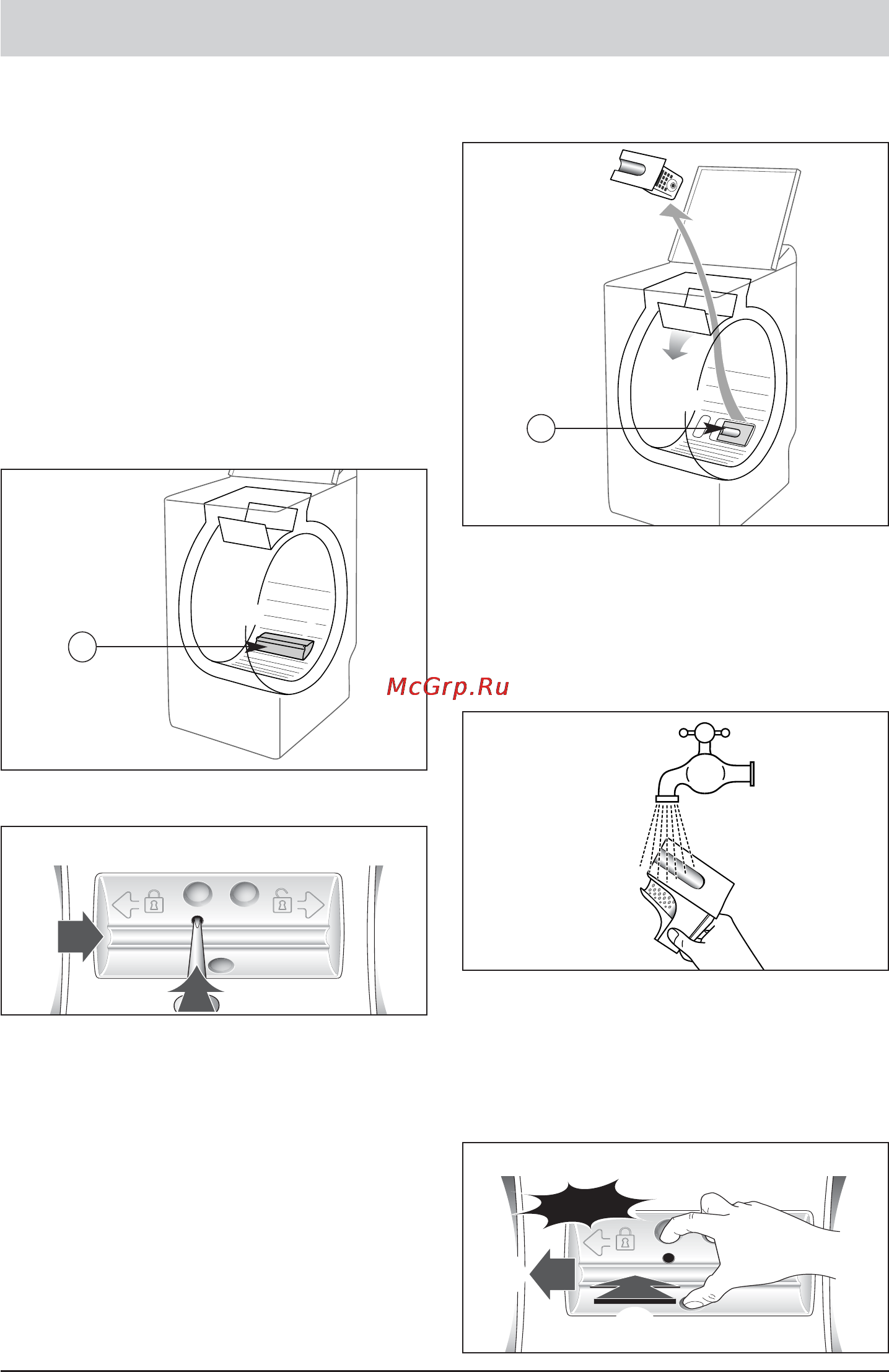Bosch WOT 24551 OE [30/36] Нерегулярная очистка фильтра насоса может снизить мощность машины