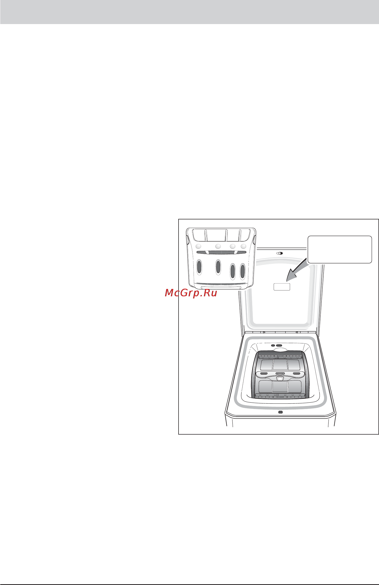 Bosch WOT 24551 OE [34/36] Сервисная служба
