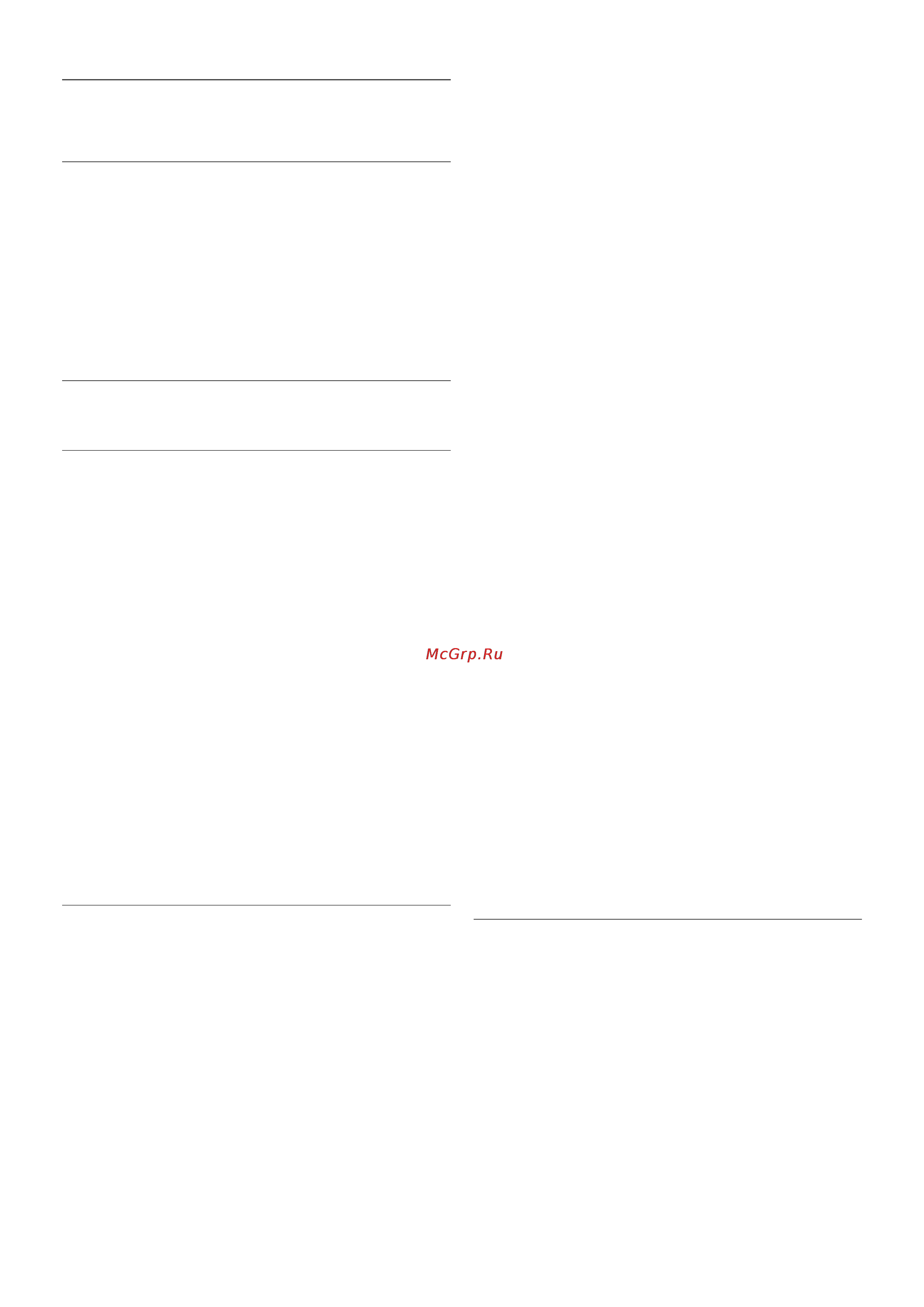 Philips 46PFL7007T [70/77] 0 112 3 4 2 c c1 d b2c1 b 1
