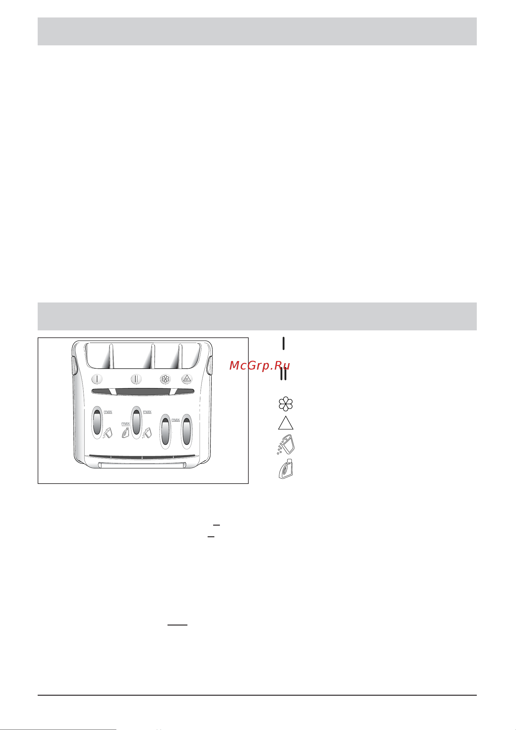 Bosch WOR 16153 OE [13/28] Добавление моющих средств