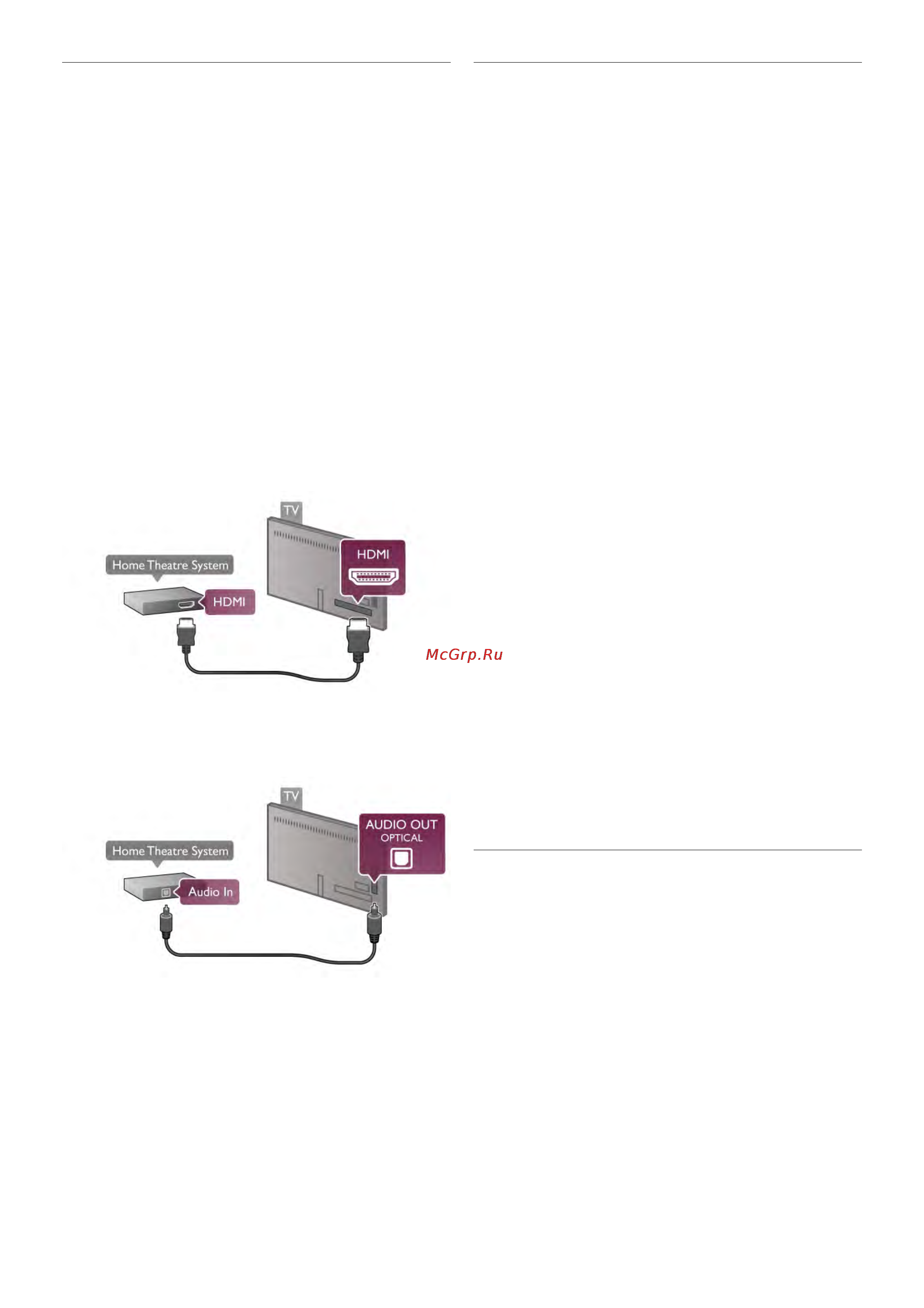 Philips 46PFL9707T Инструкция по эксплуатации онлайн [14/78] 23814