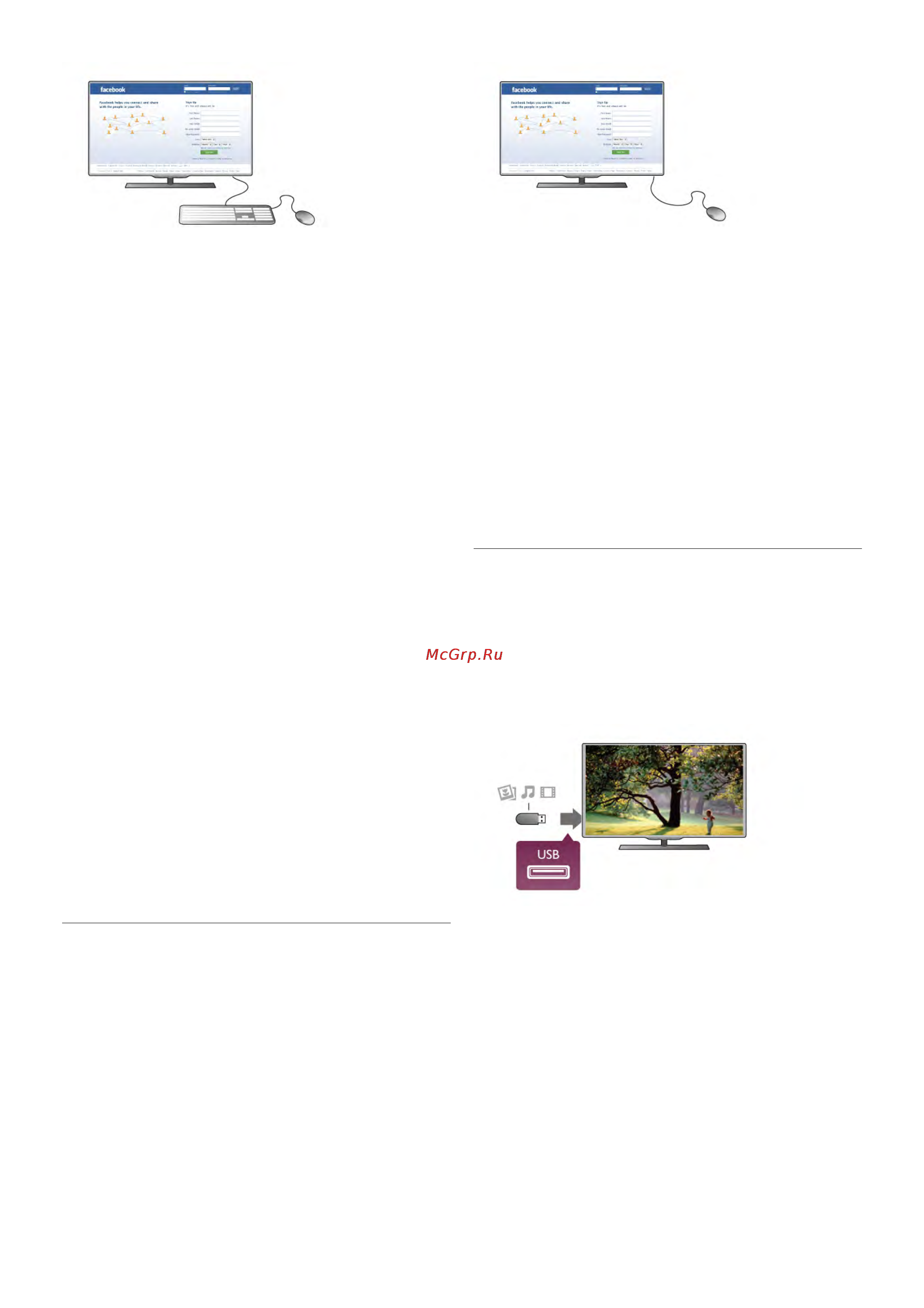 Philips 46PFL9707T [17/78] H i a usb