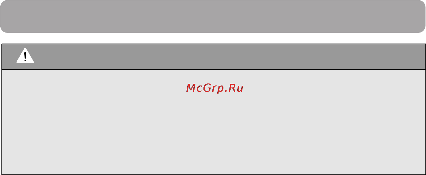 LG V-C3816 RU [8/17] Important safety instructions