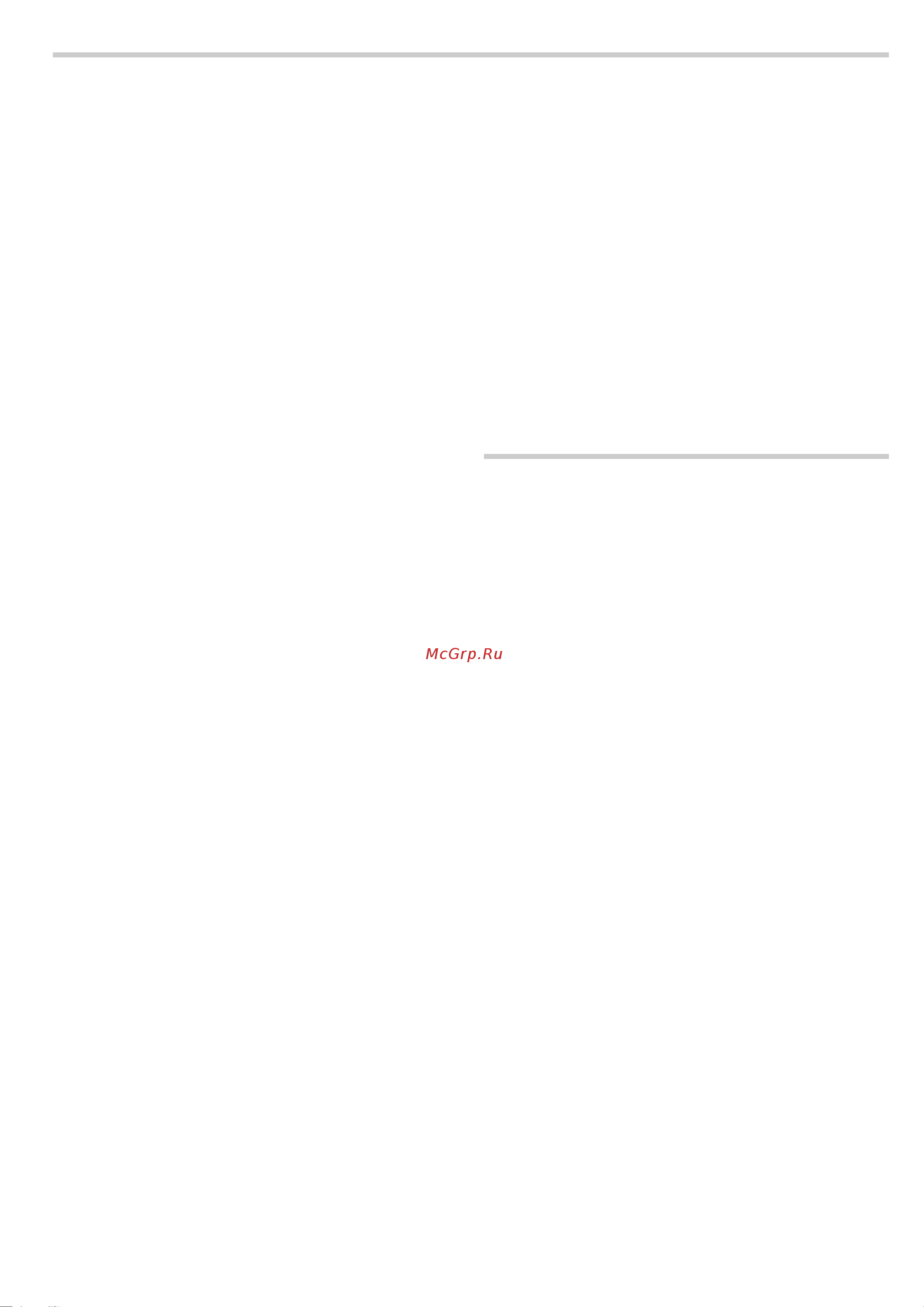 Siemens HB33BD550J [3/28] Produktinfo