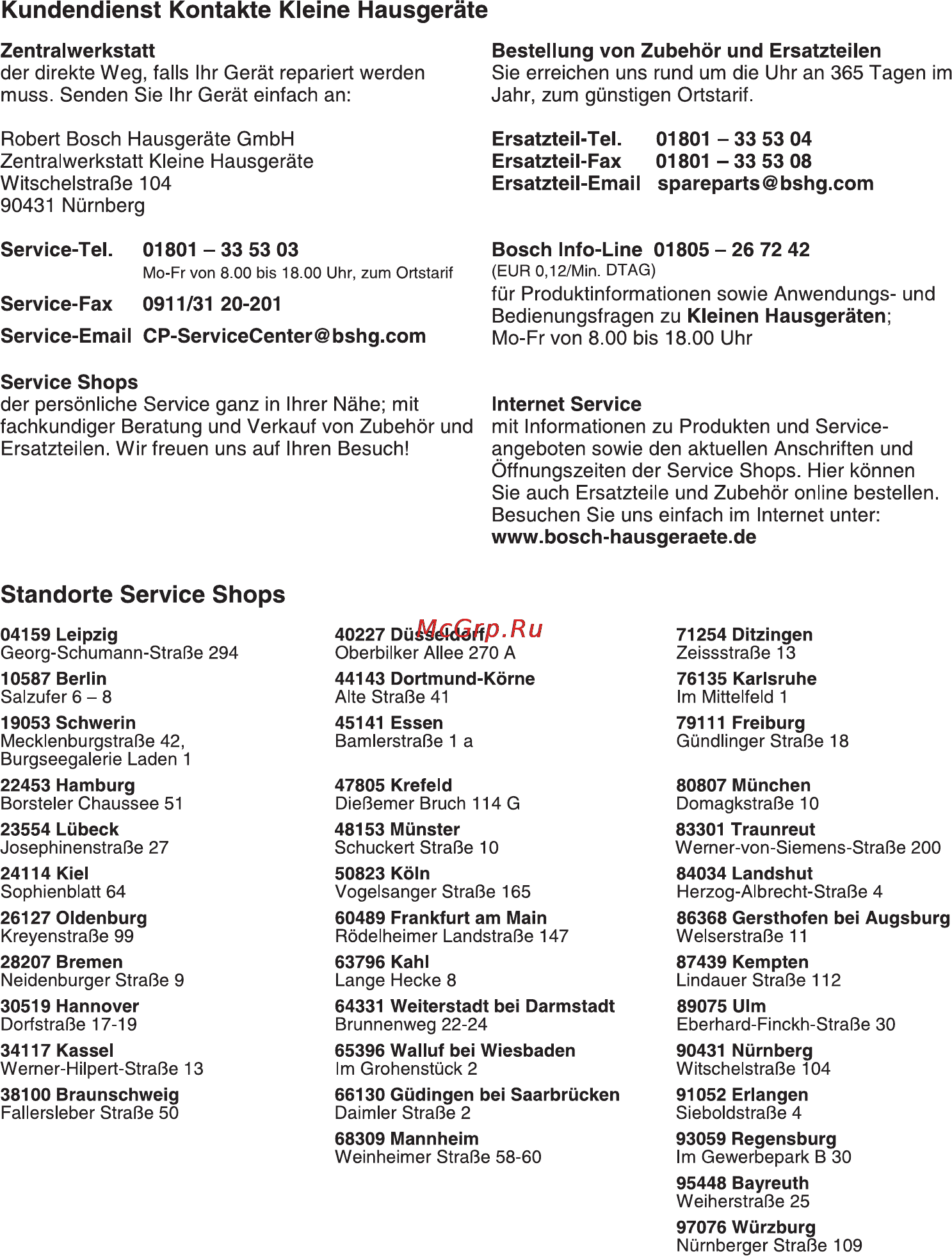 Bosch TCA 4101 [77/86] Kundendienst kontakte kleine hausgeräte
