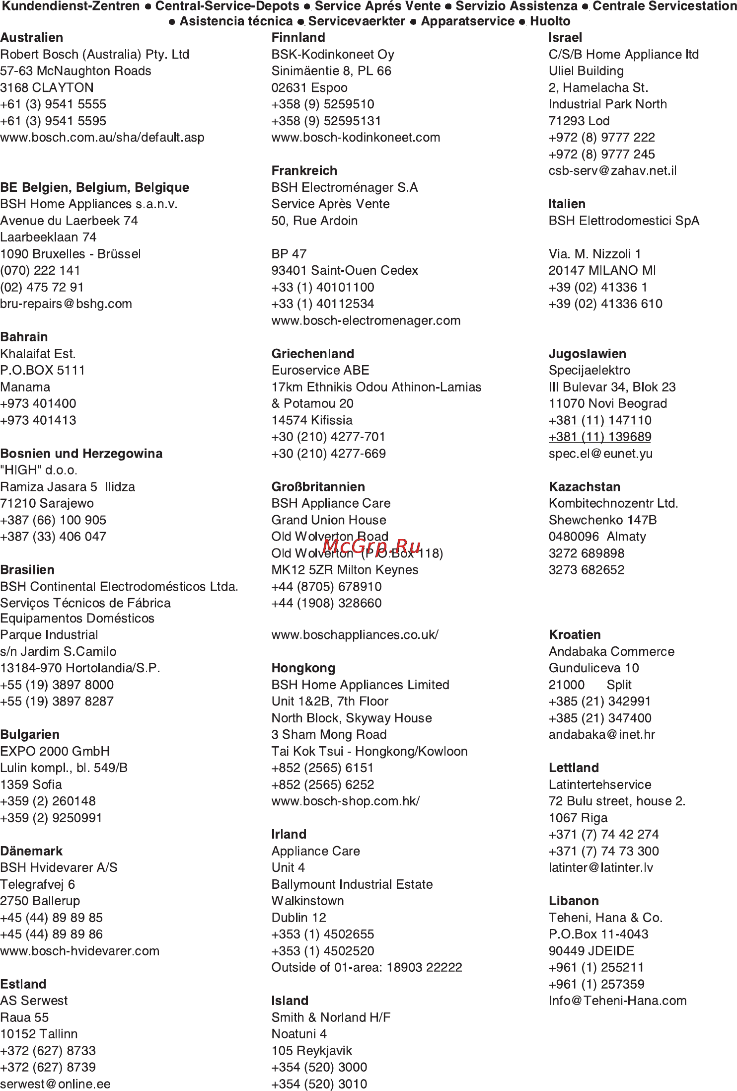 Bosch TCA 4101 Инструкция по эксплуатации онлайн [78/86] 23832