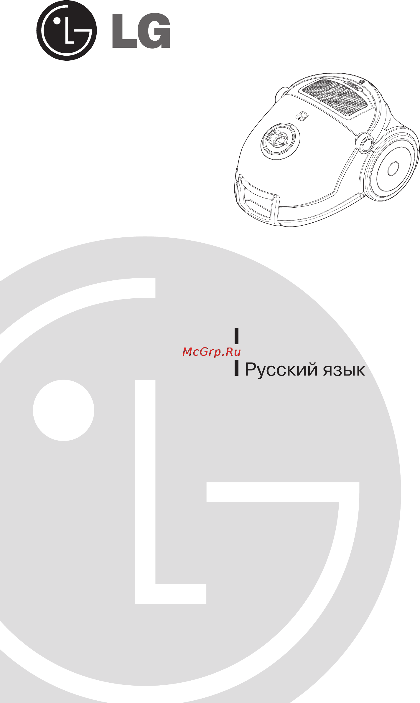 LG VC39101HU Инструкция по эксплуатации онлайн