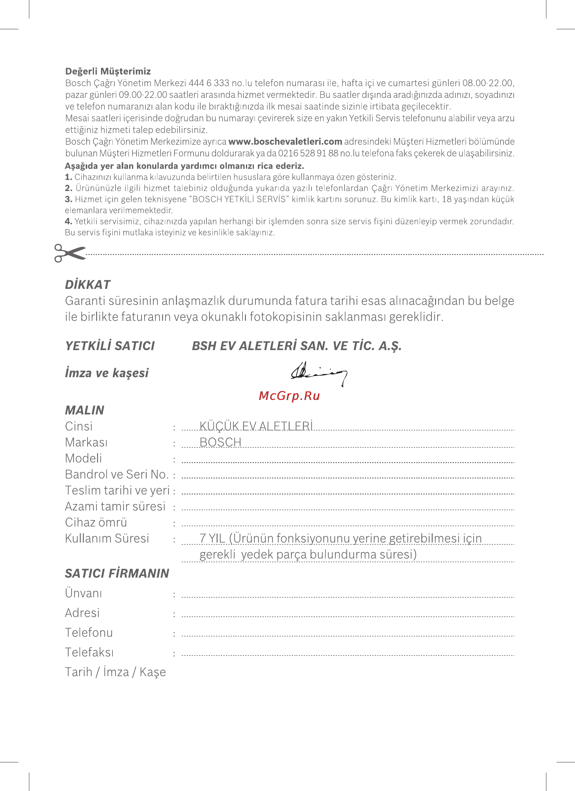 Bosch TKA8011 [45/70] Díkkat