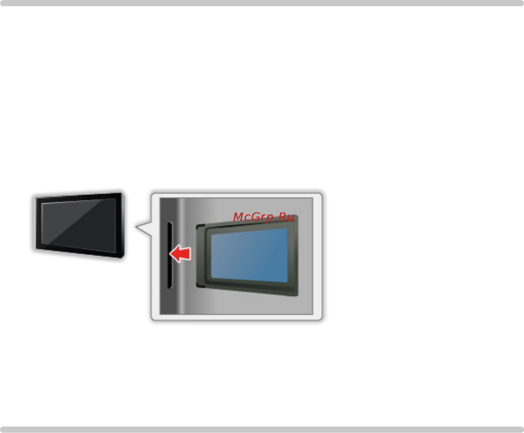 Panasonic TX-PR65ST60 [143/194] Обычный интерфейс
