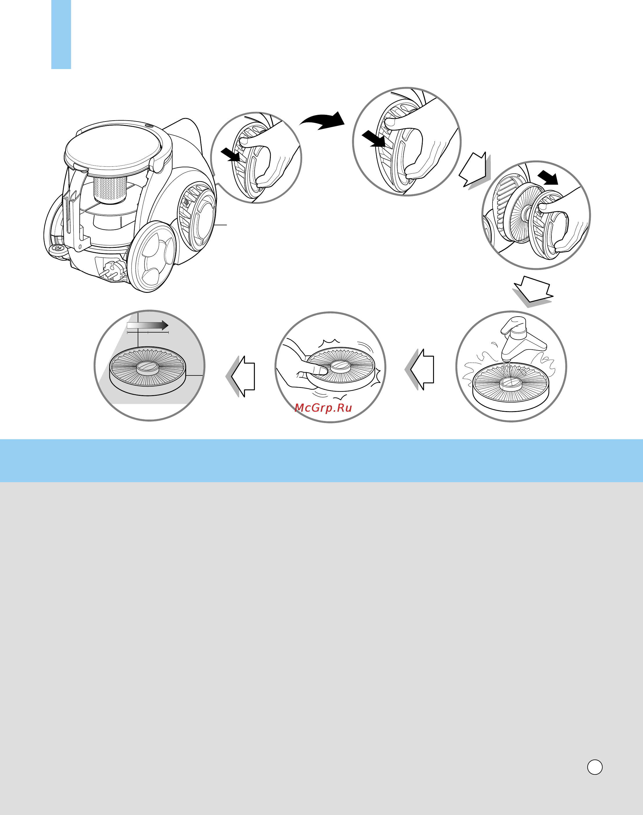LG V-C60162ND [15/24] How to use