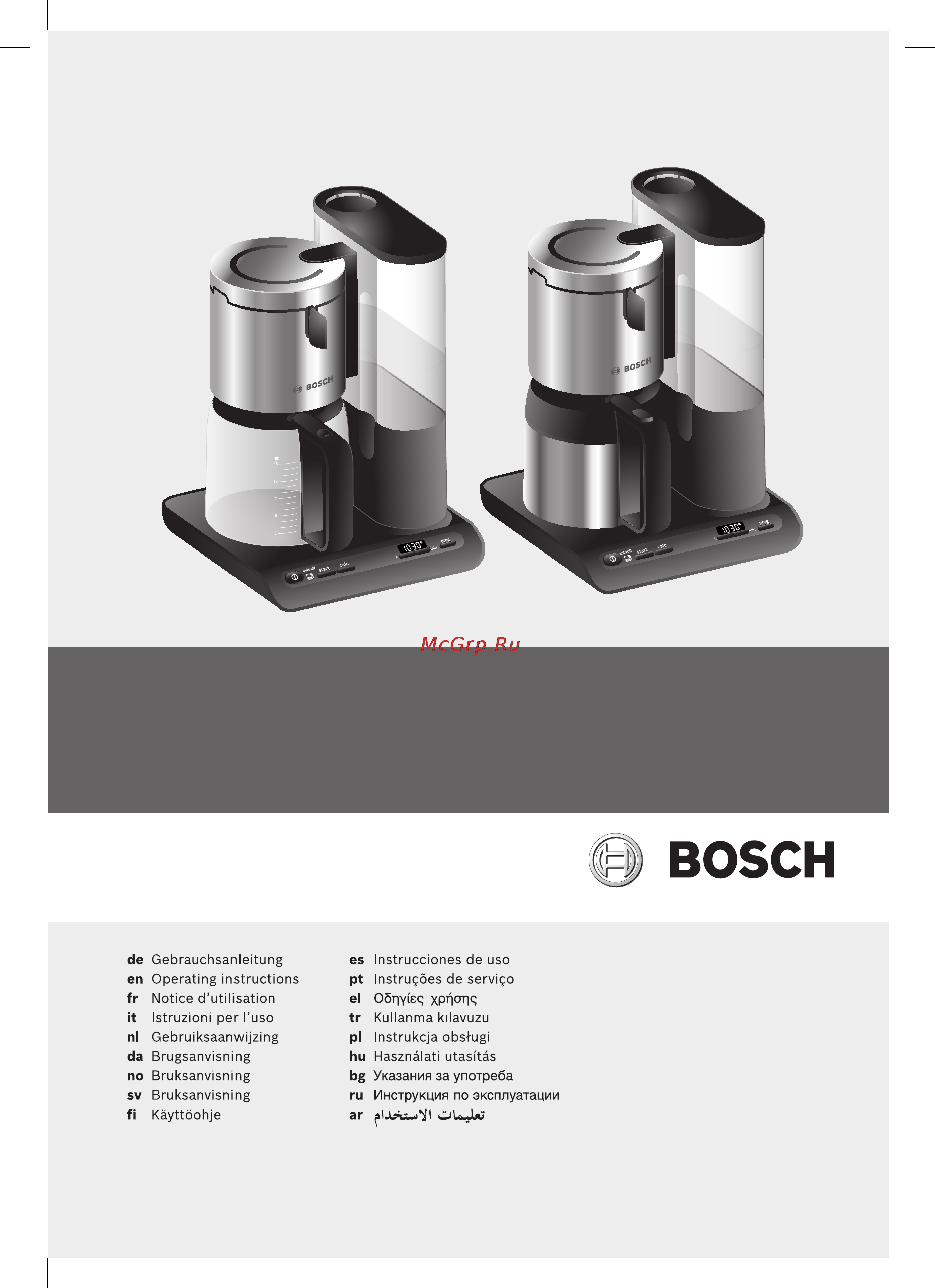 Bosch TKA8633 Инструкция по эксплуатации онлайн