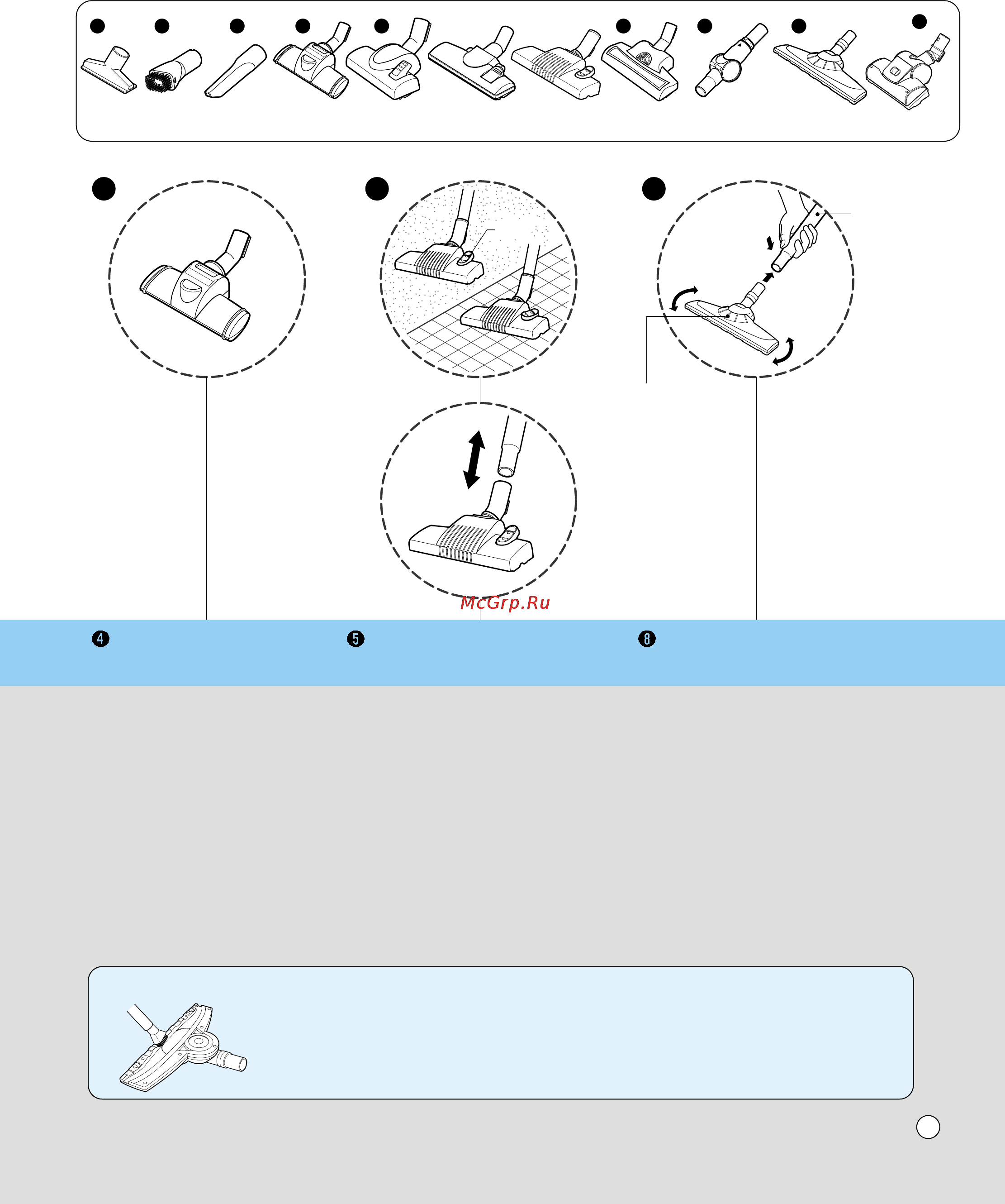 LG V-C60161ND [11/24] How to clean