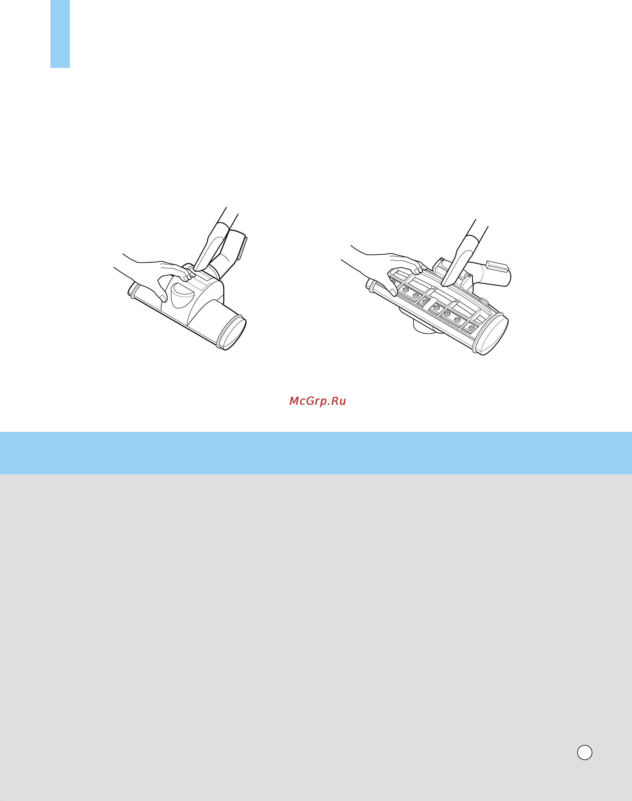 LG V-C60161ND [19/24] User s guide for sani punch vacuum nozzle
