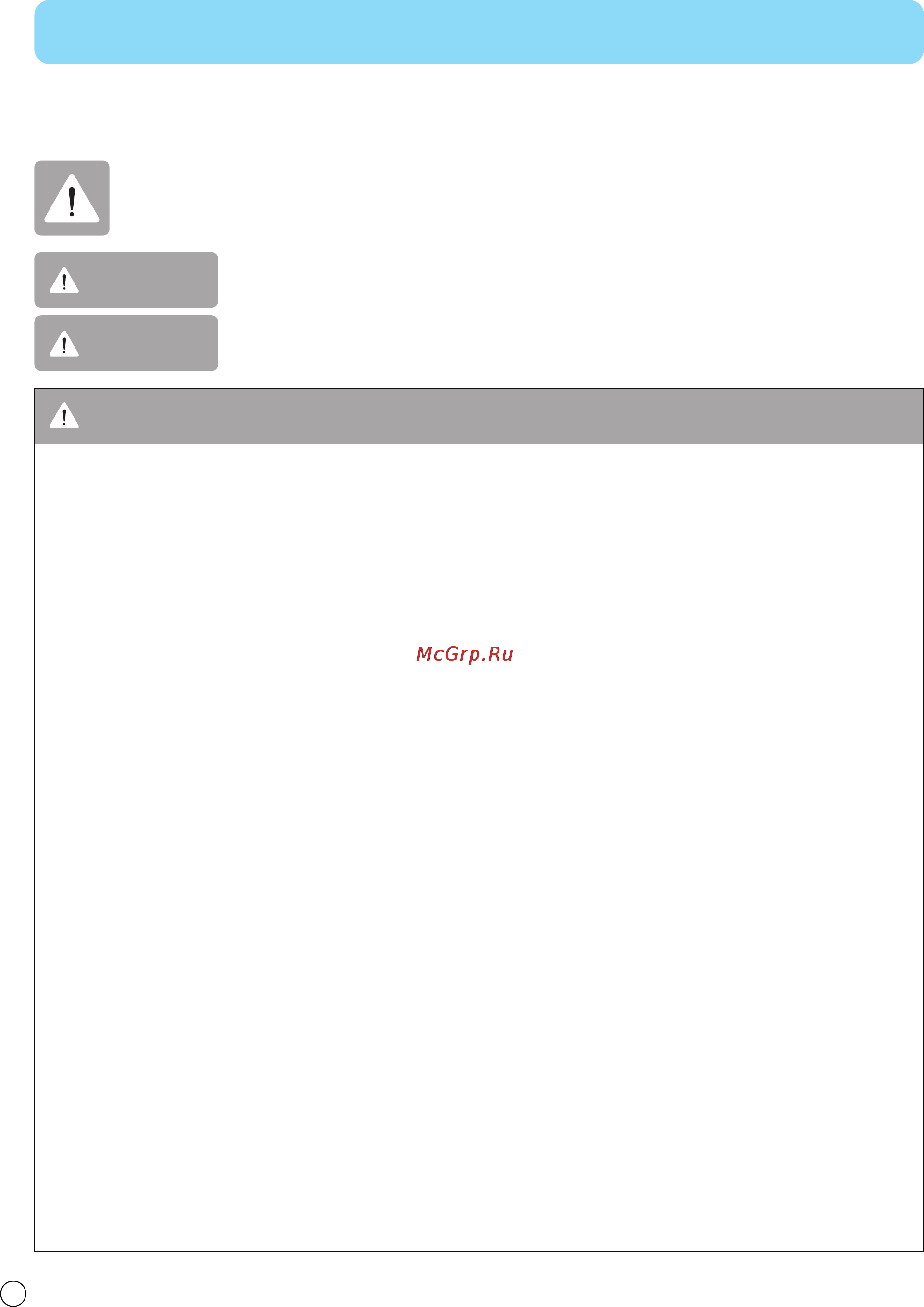 LG V-C60161ND [4/24] Important safety instructions