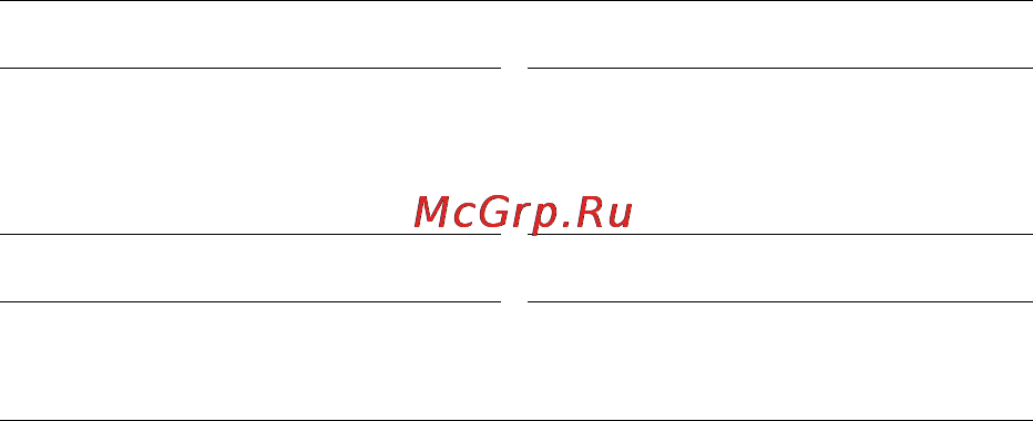 Siemens HB84E562 Инструкция по эксплуатации онлайн [149/248] 23850
