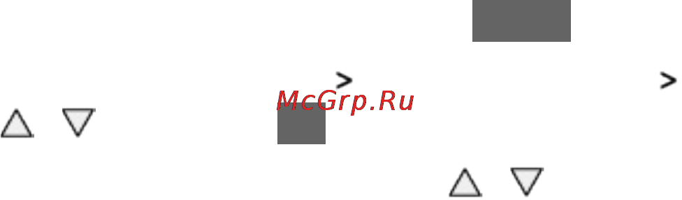 Panasonic TX-PR42FT60 [79/233] Для остановки rew live tv