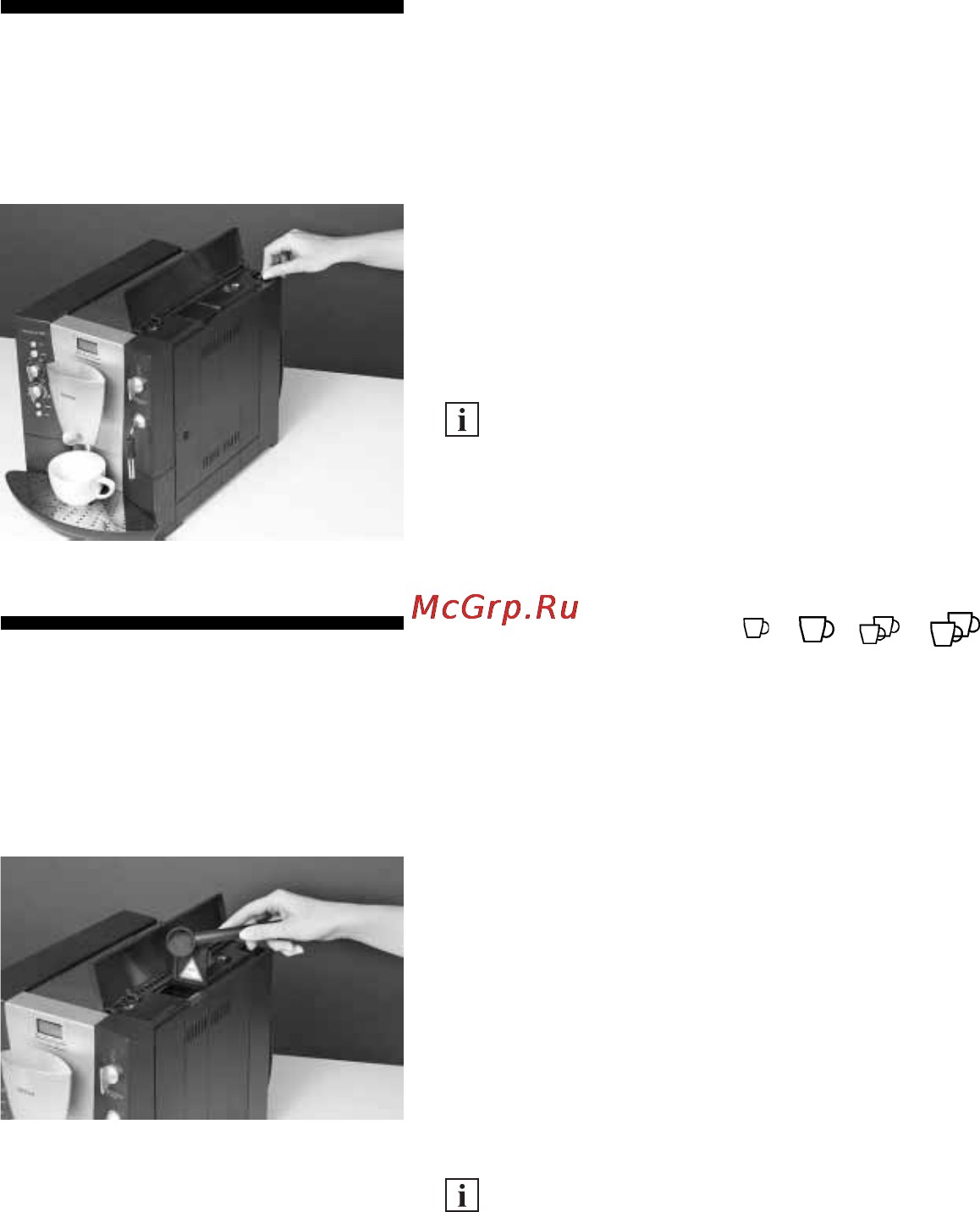 Bosch TCA 6301 [11/31] Приготовление кофе из молотого кофе эспрессо обычного молотого кофе