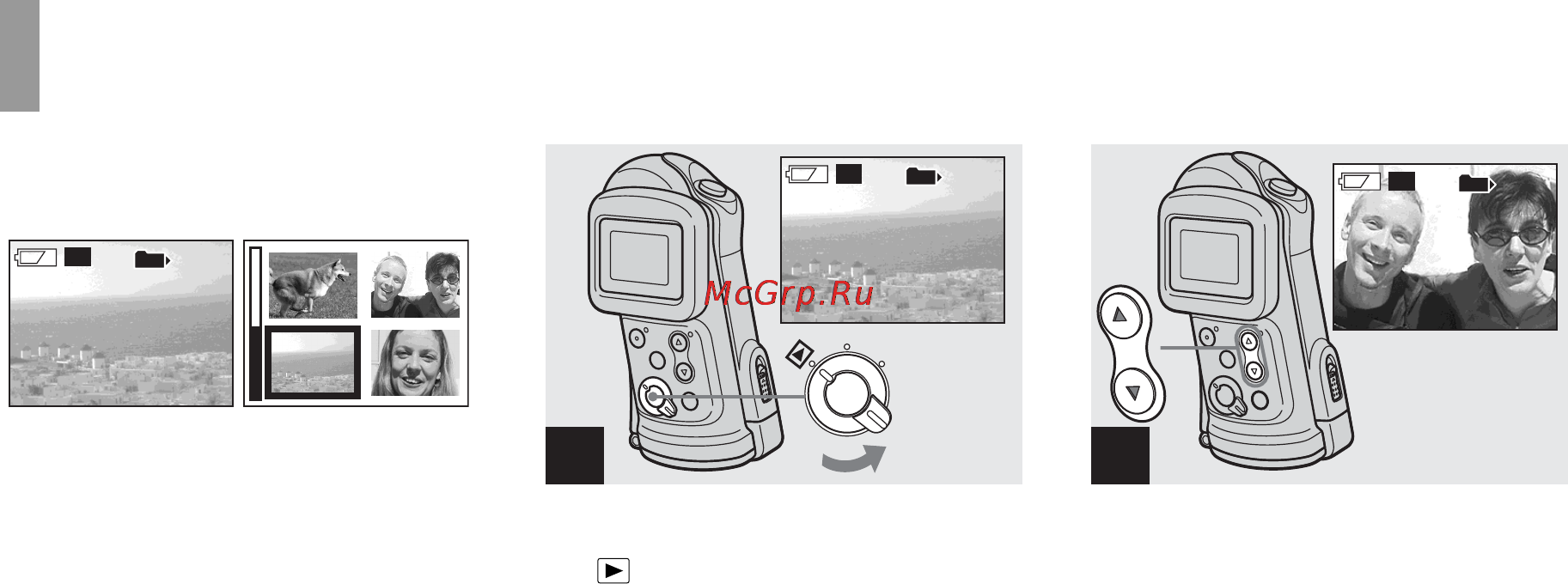 Sony DSC-U60 [134/188] Visning av stillbilder