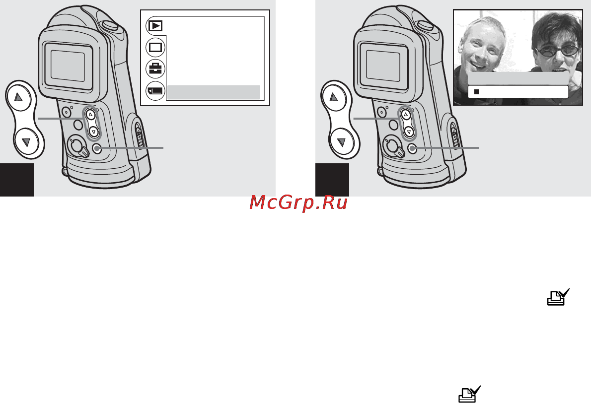 Sony DSC-U60 [140/188] Välj dpof med styrknappen v och tryck sedan på exec välj on med styrknappen v och tryck sedan på exec