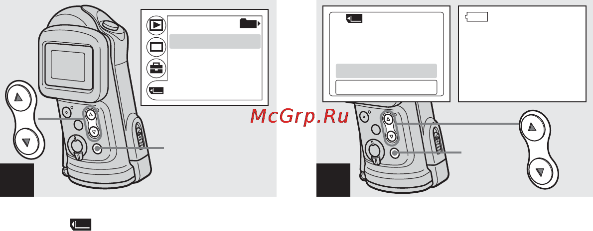 Sony DSC-U60 Инструкция по эксплуатации онлайн [146/188] 23857