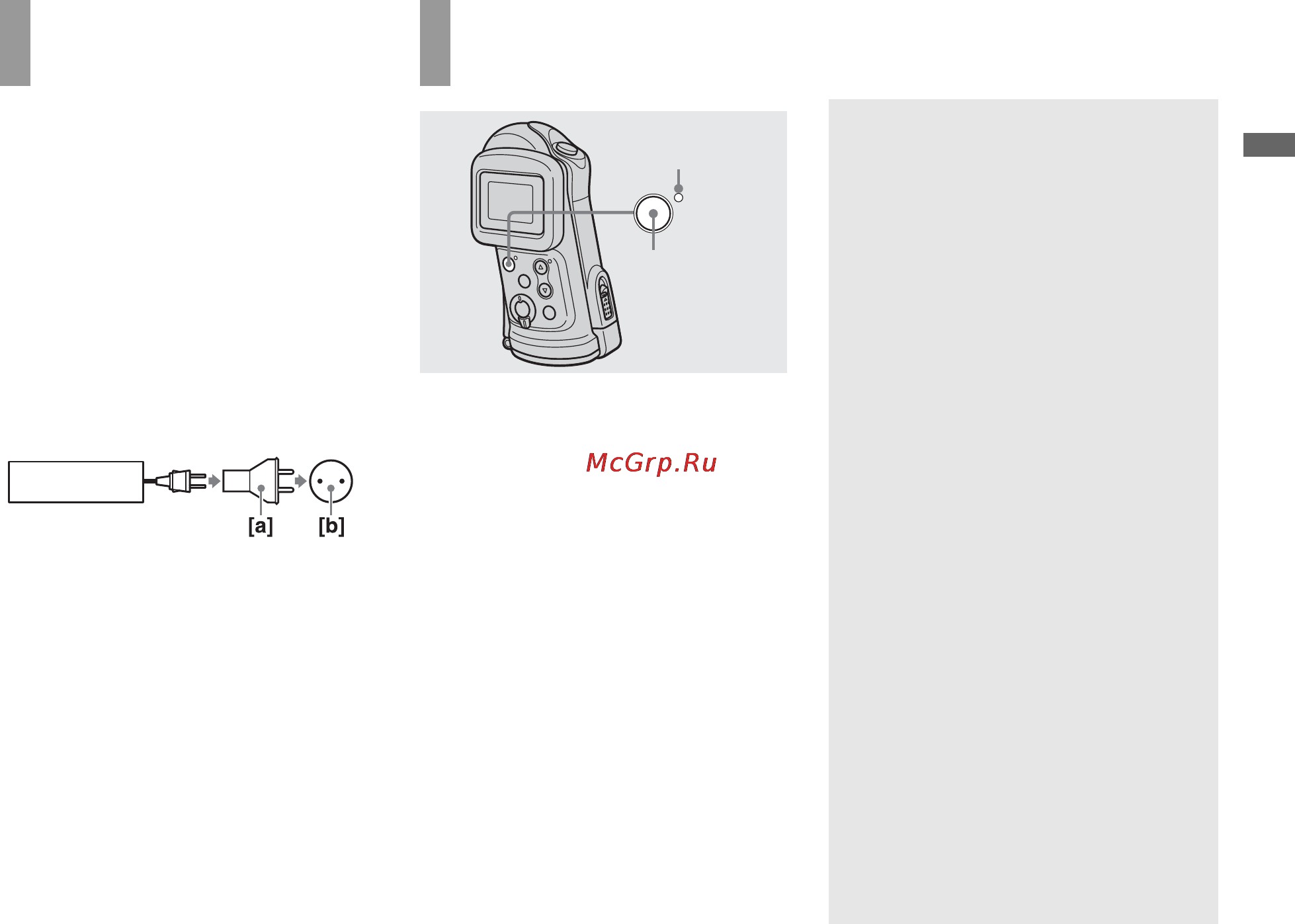 Sony DSC-U60 [17/188] Èñïîëüçîâàíèå âàøåãî ôîòîàïïà²àòà çà ã²àíèöåé