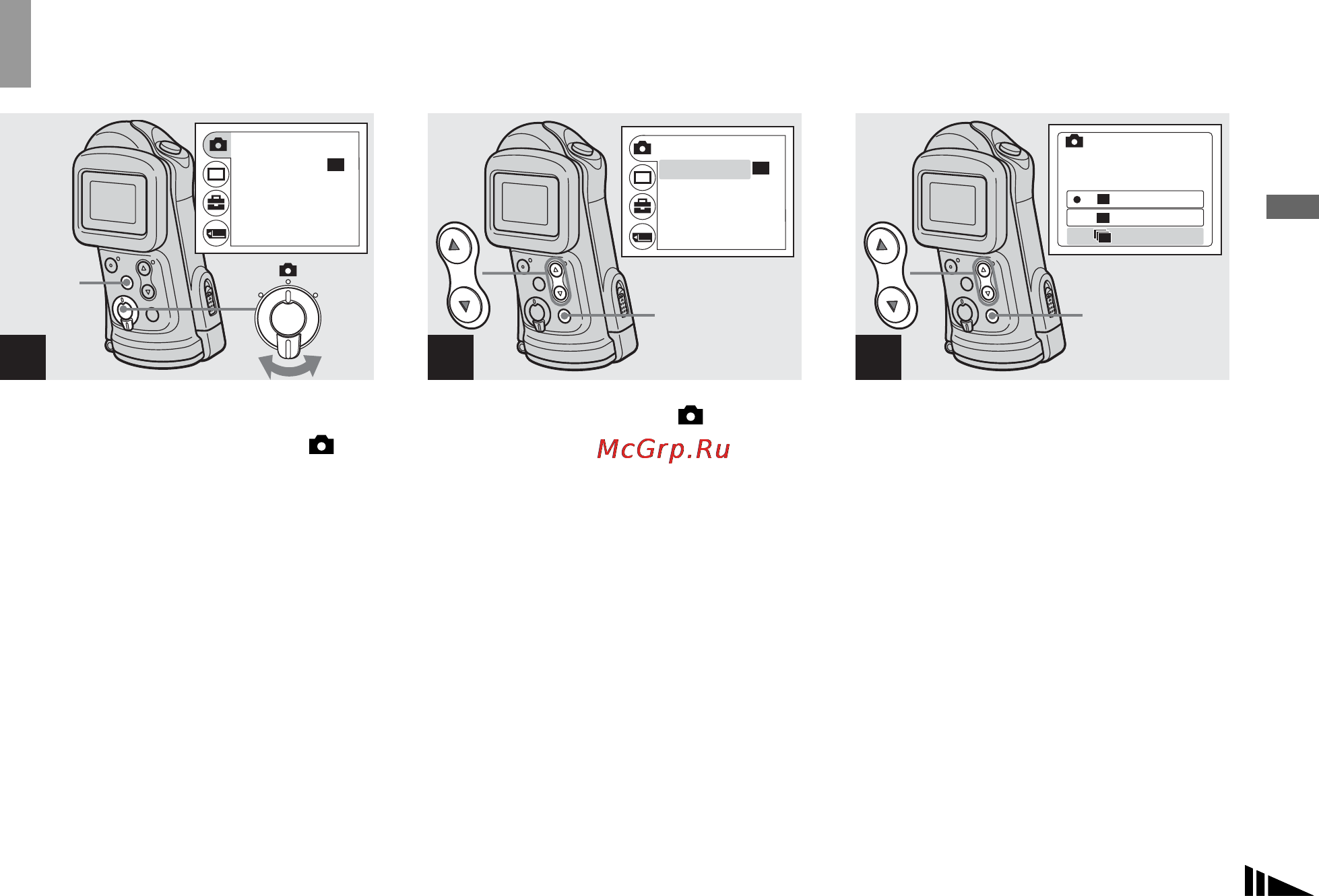 Sony DSC-U60 [37/188] Ñúåìêà ïøòè èçîá²àæåíèé ïîä²øä ñå²èø èçîá²àæåíèé